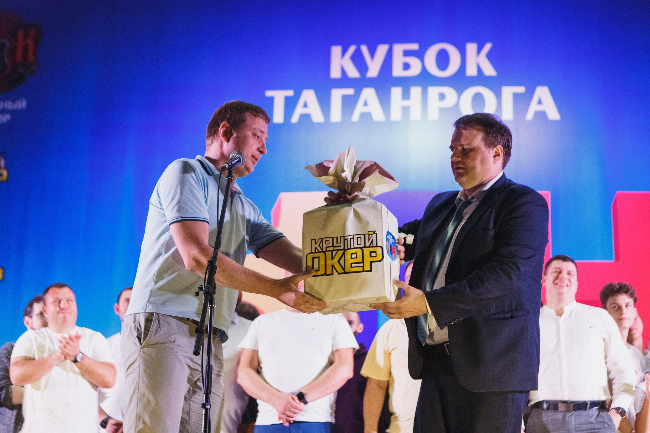 Шутки с уголка: Весёлый день с КВН в Парке Горького Таганрога. Свадебный и семейный фотограф в Таганроге Бакарюк Антон