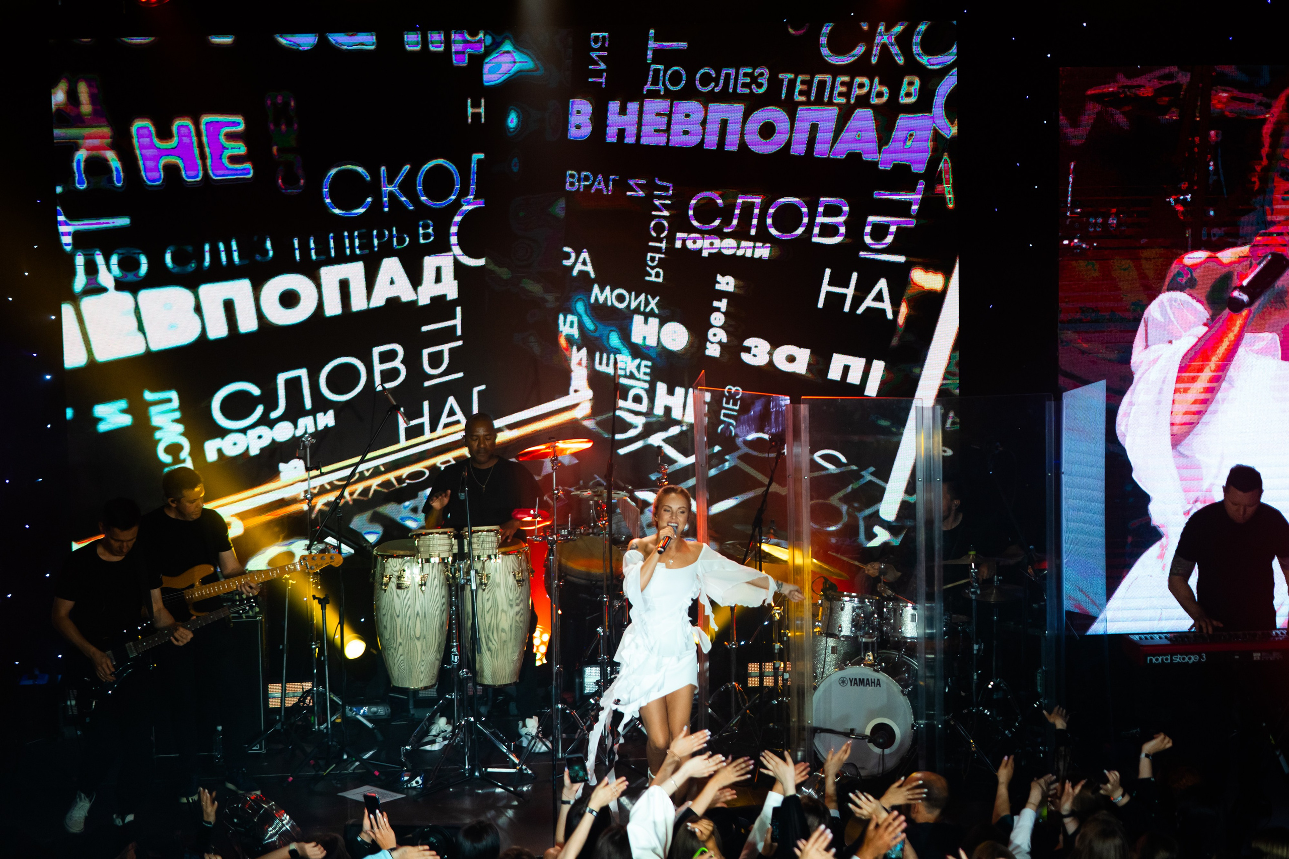 MAXLINE. Свадебный фотограф Минск РБ