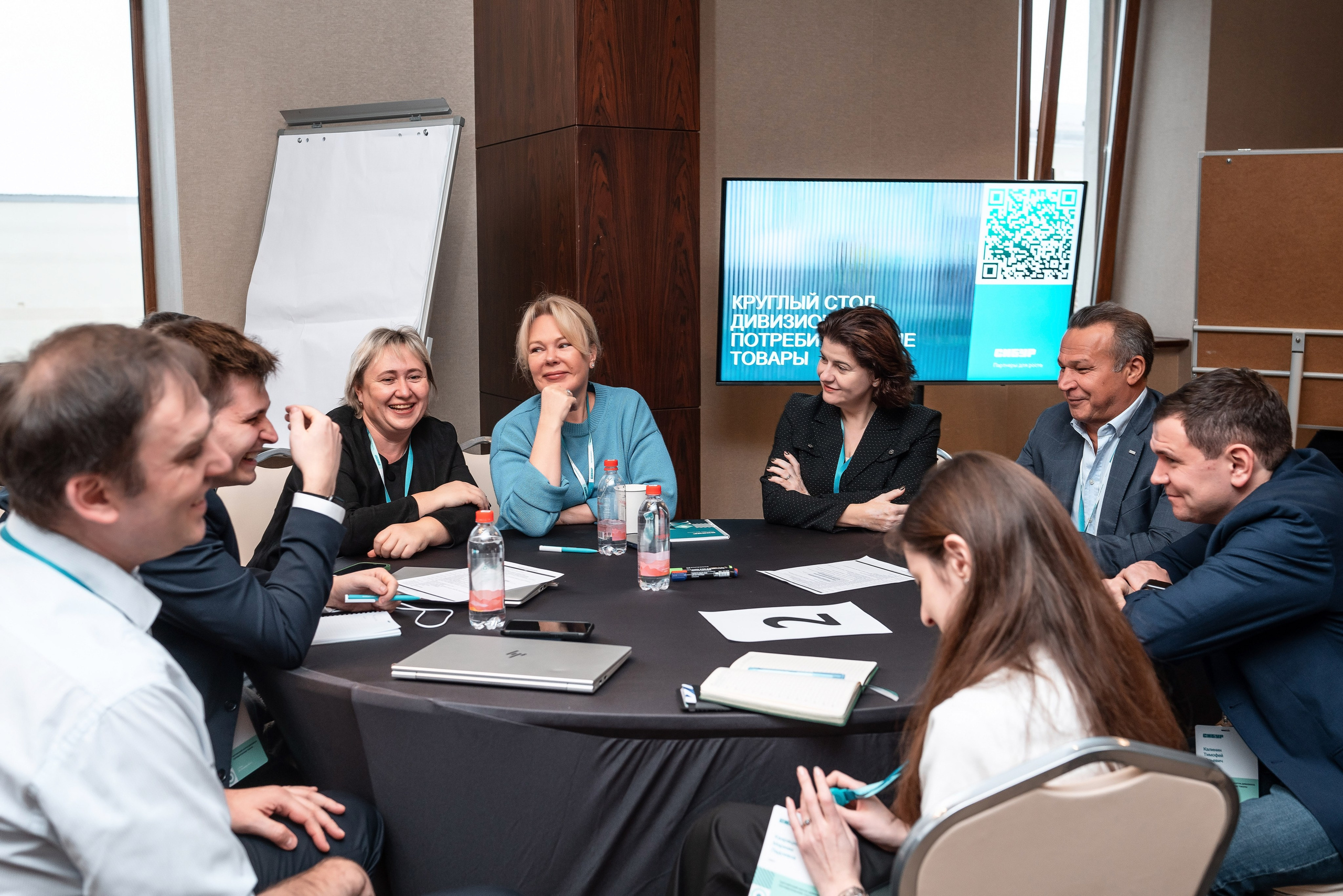 Фотоотчет Сибур. Фотограф Сочи