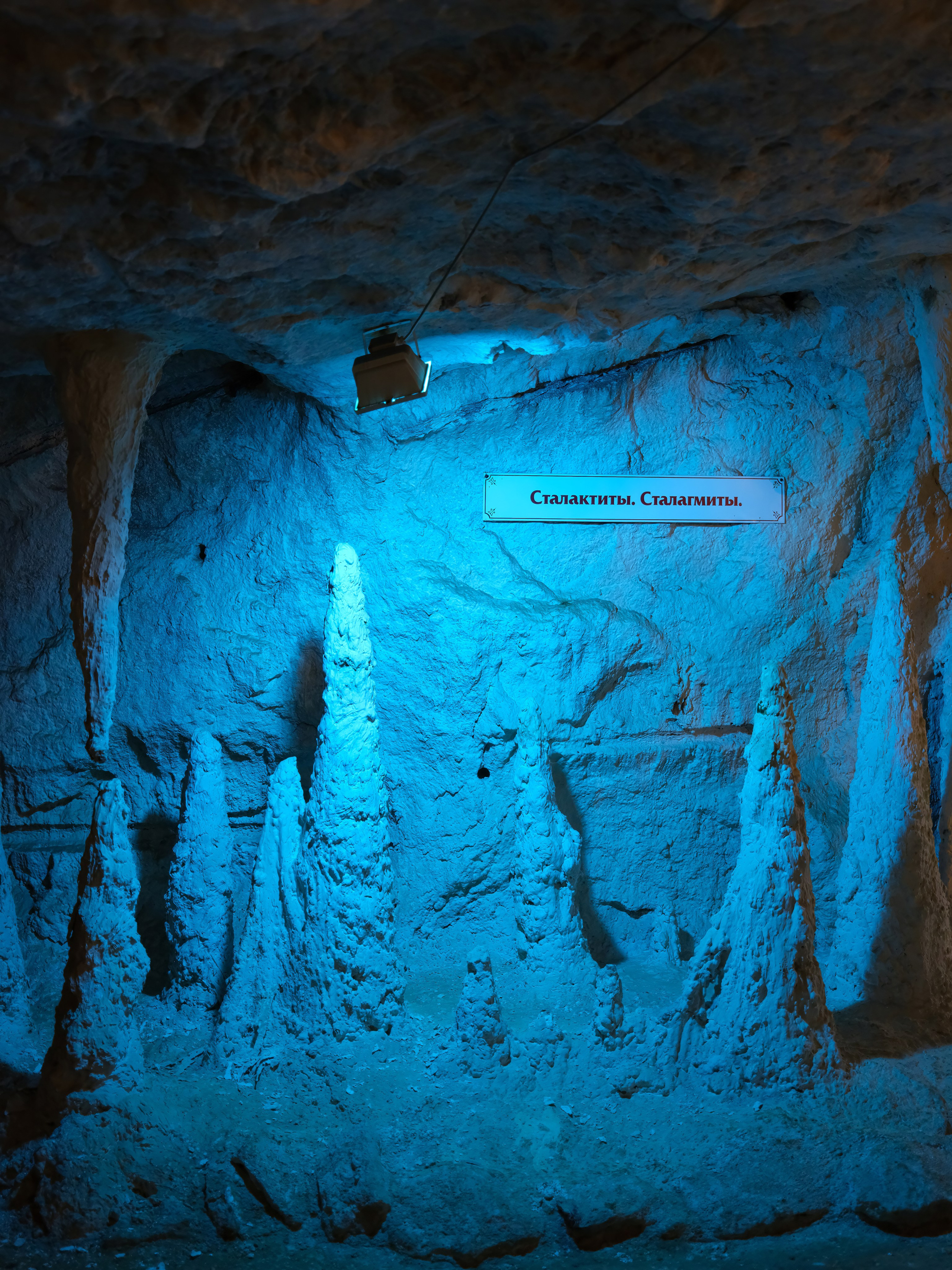 Подземный Музей горного дела. Добро пожаловать в студию «Цифровой скульптор»  где искусство встречается с технологиями!