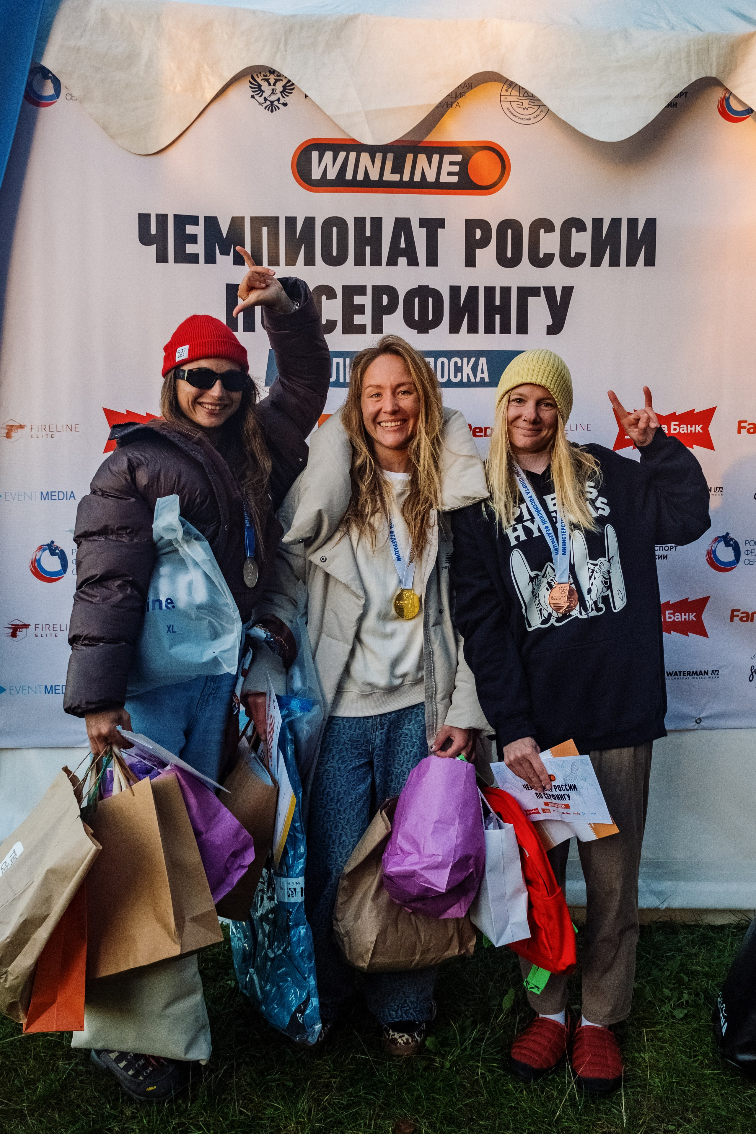 Чемпионат России по сёрфингу