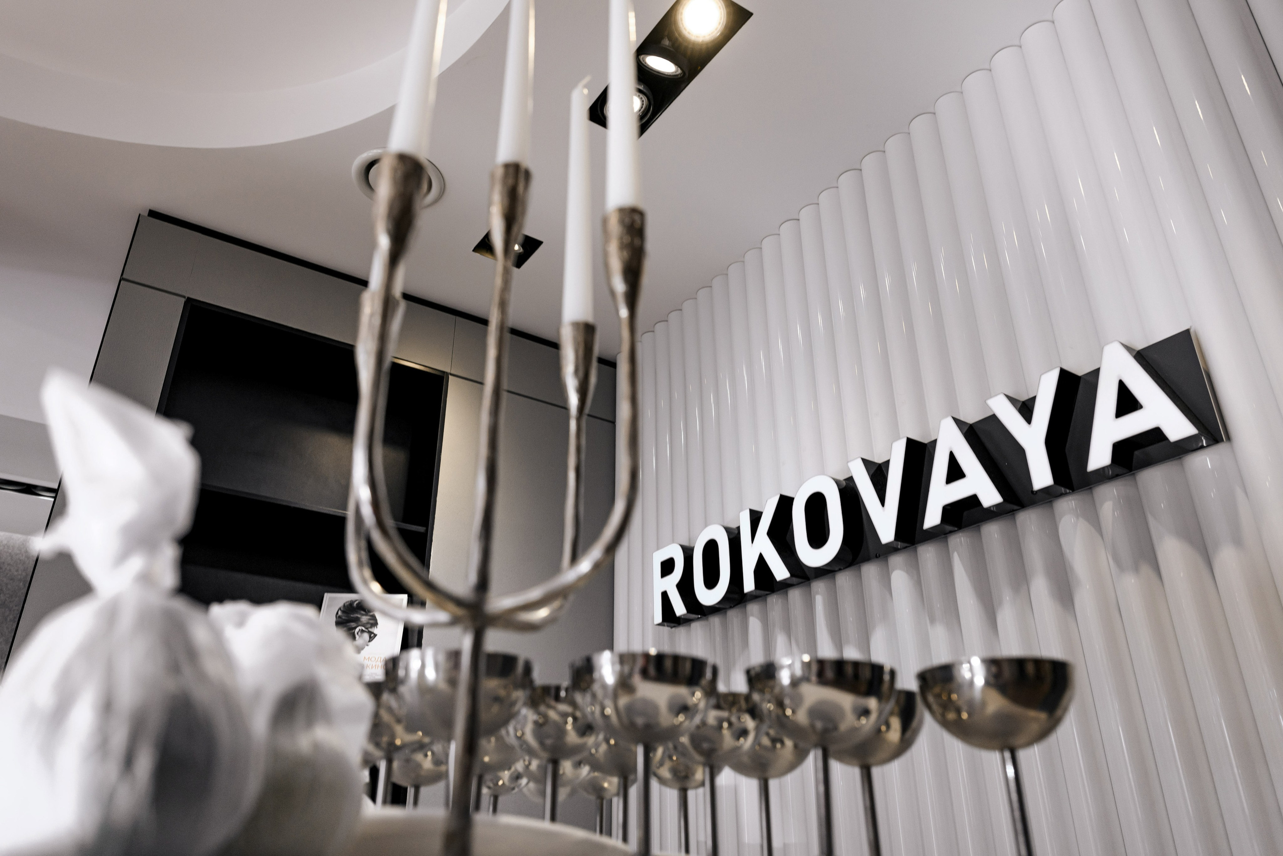 ROKOVAYA. Максим Комаров — Профессиональный фотограф