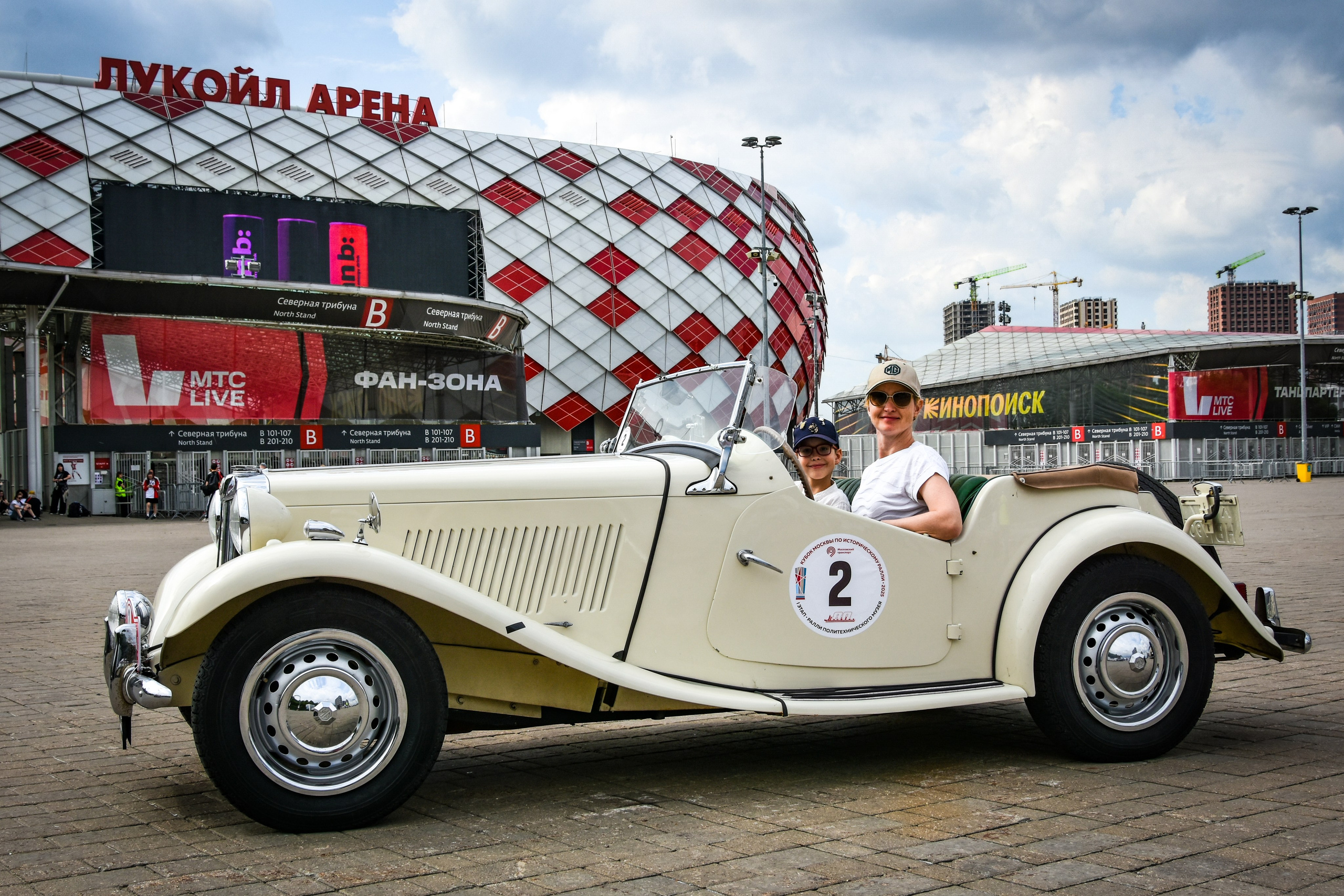 Кубок Москвы по историческому ралли — 07.06.2025. AlexFecto — галереи фотографий