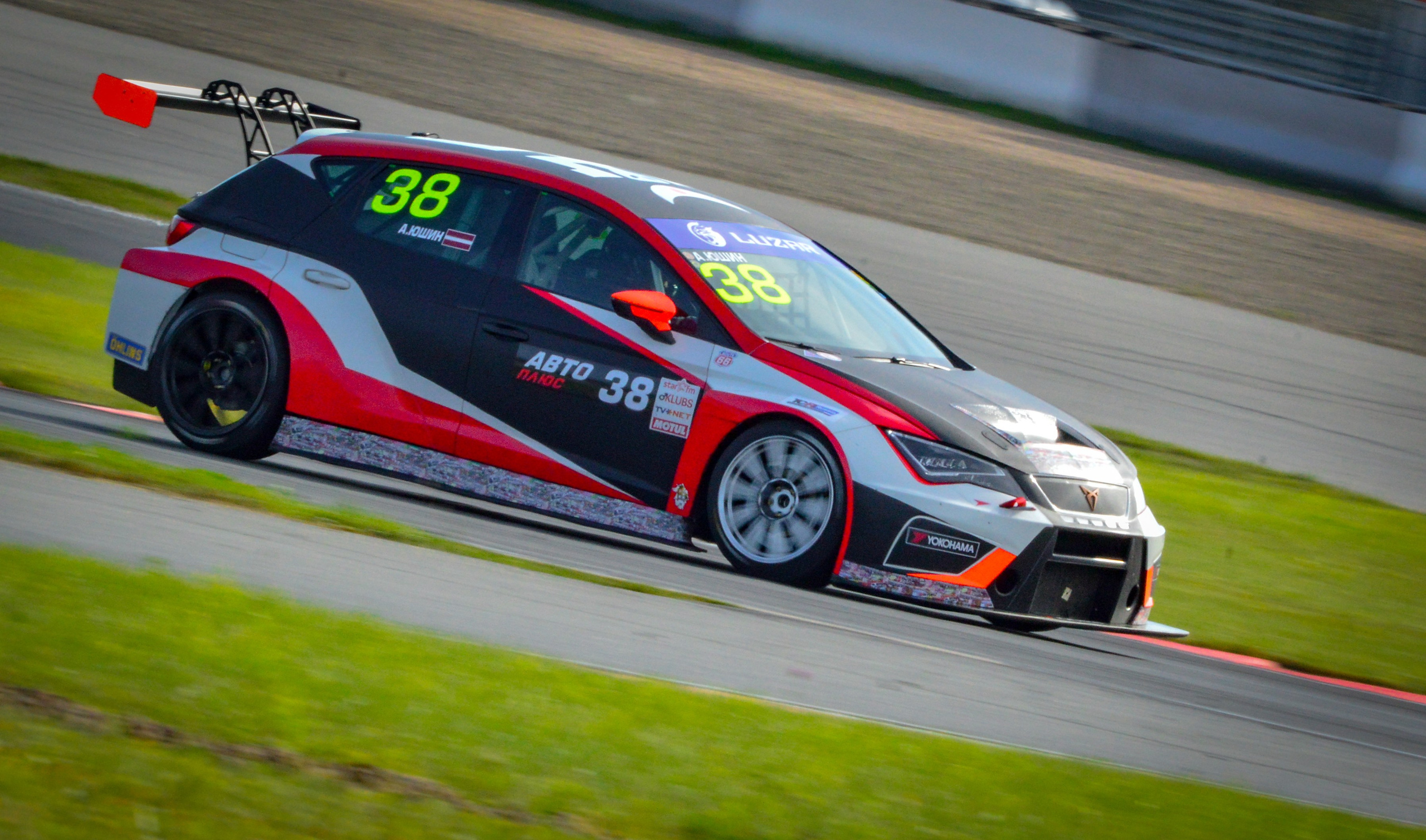 MRW — СМП РСКГ — 22-23.08.2020. AlexFecto — галереи фотографий