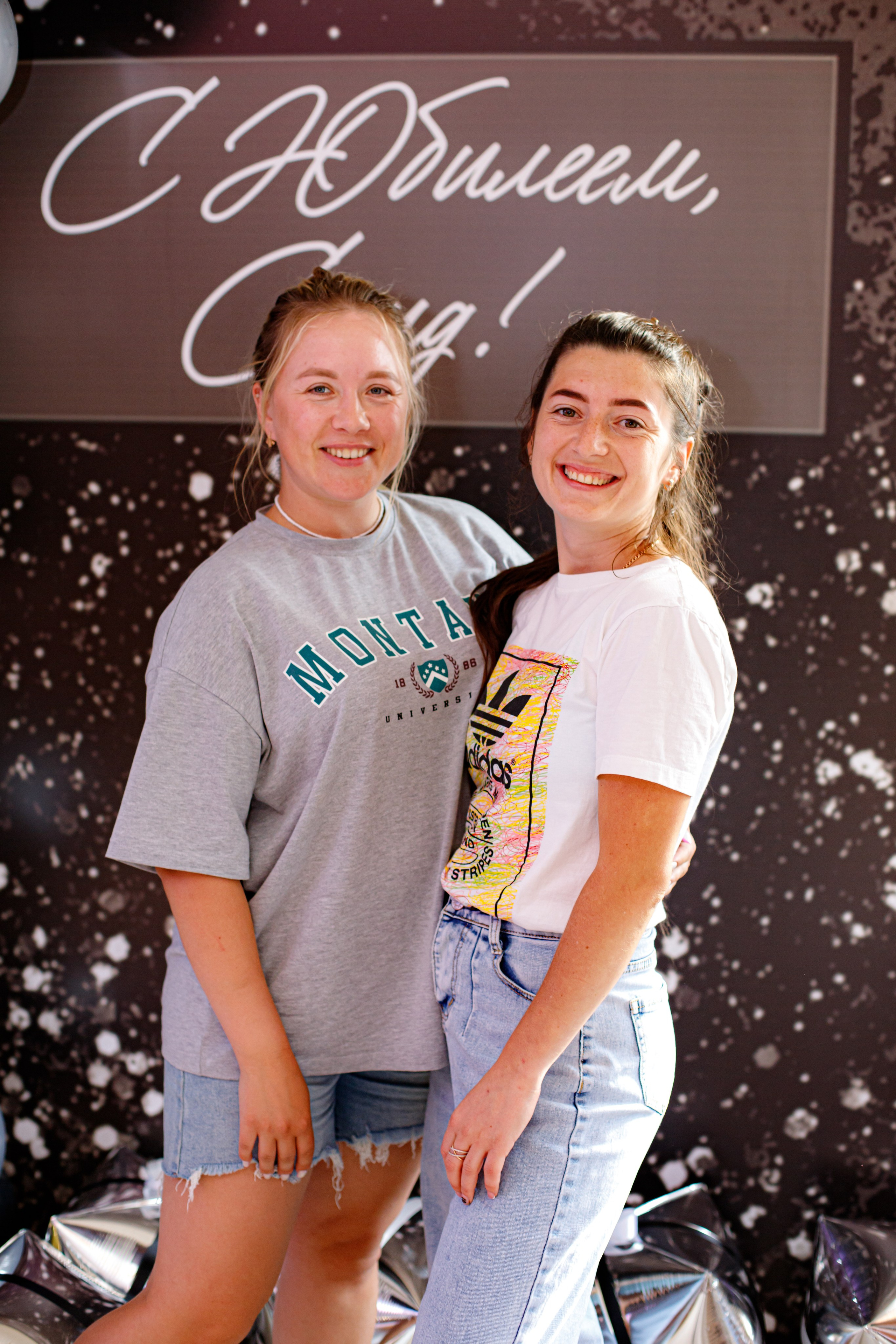 С ЮБИЛЕЕМ, САИД!. Photokarish