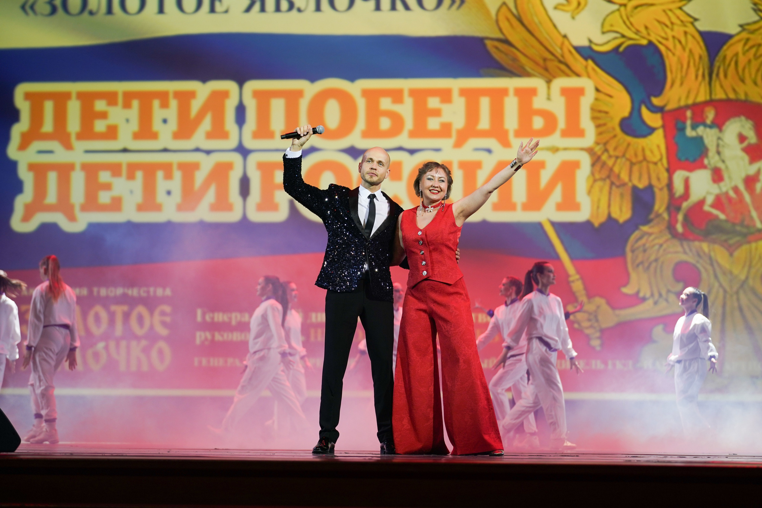 18 мая, отделение 2, г. Москва, Кремль. Золотое яблочко