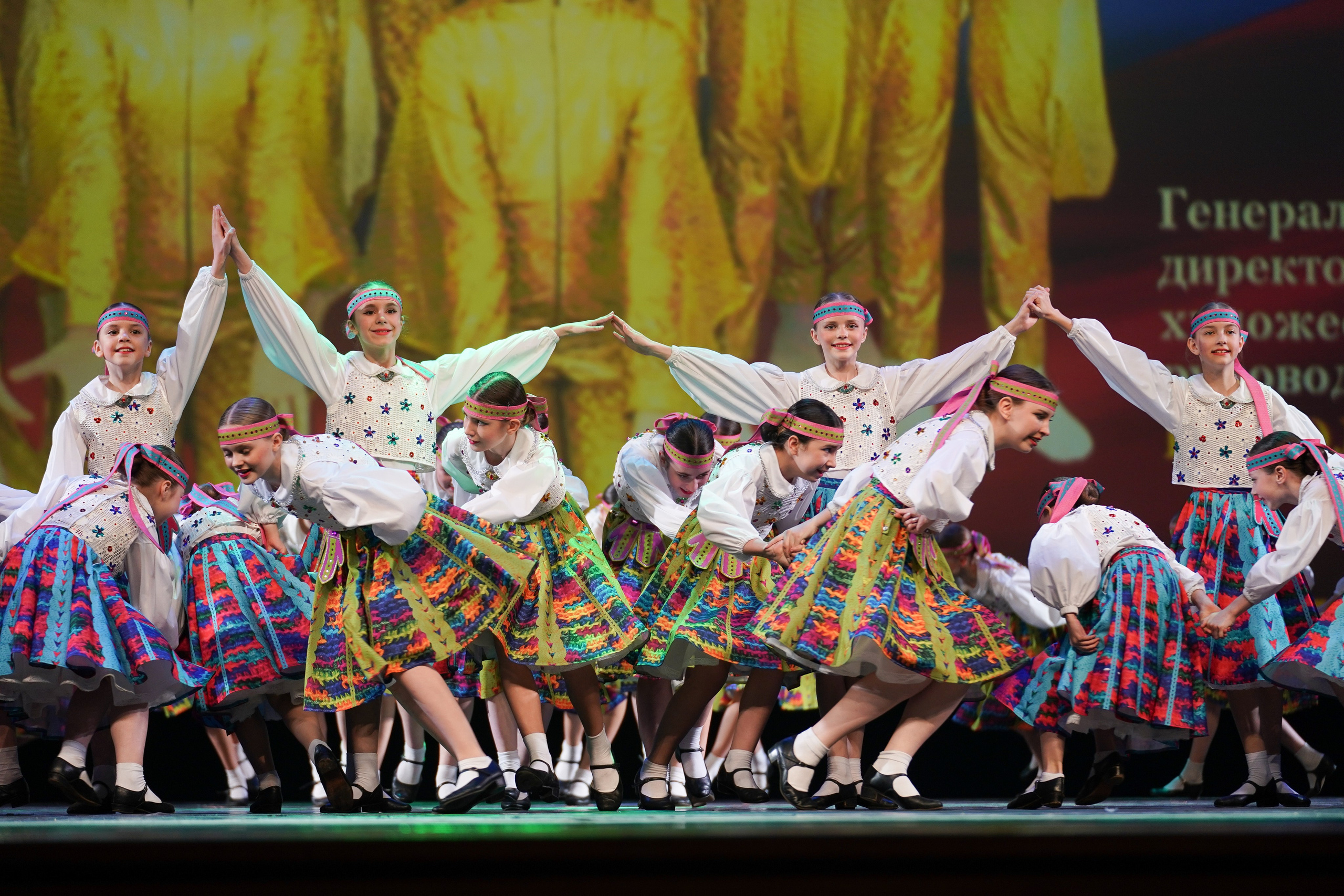 13 мая, г. Москва, Кремль. Золотое яблочко