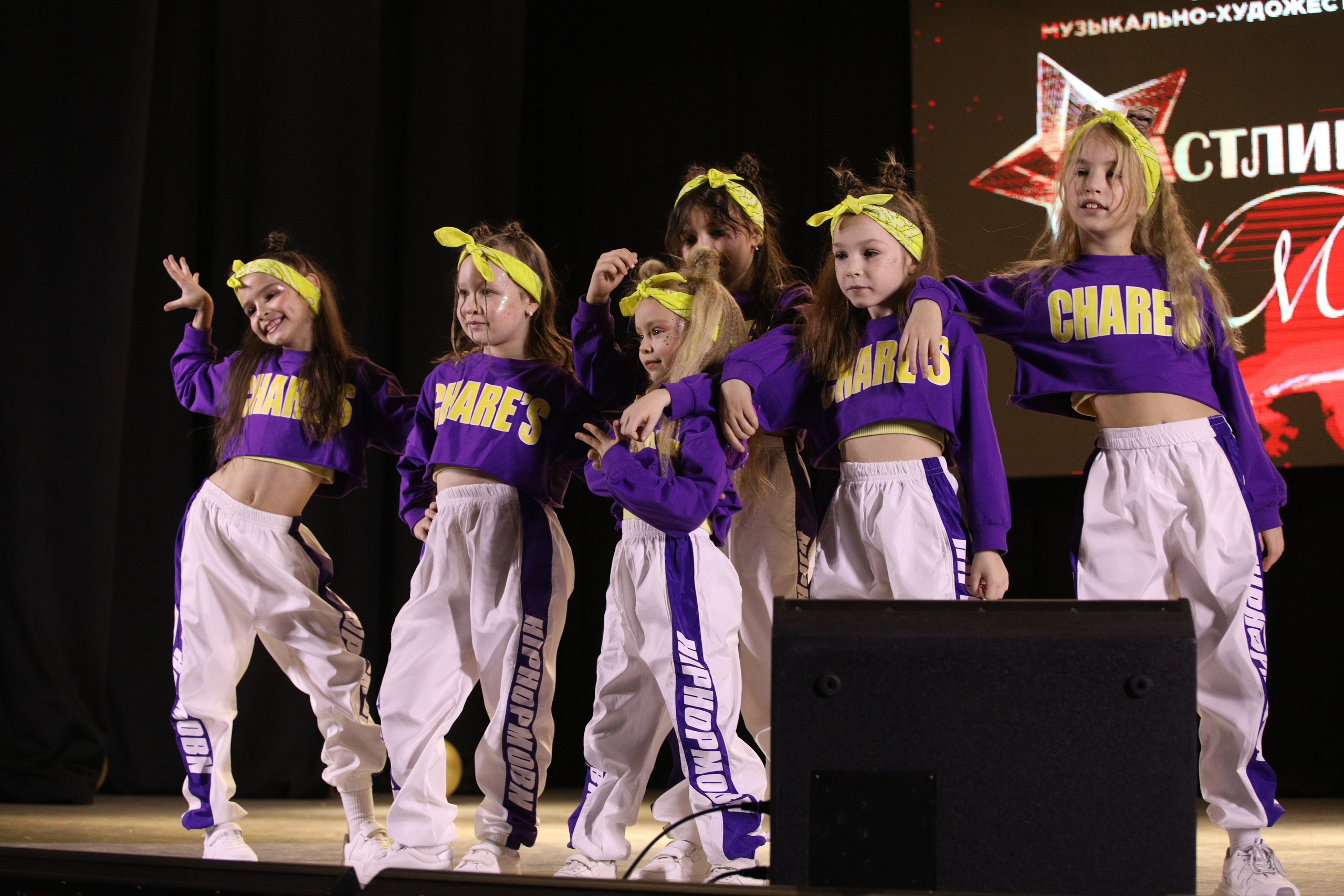 23 ноября, г. Новосибирск. Золотое яблочко