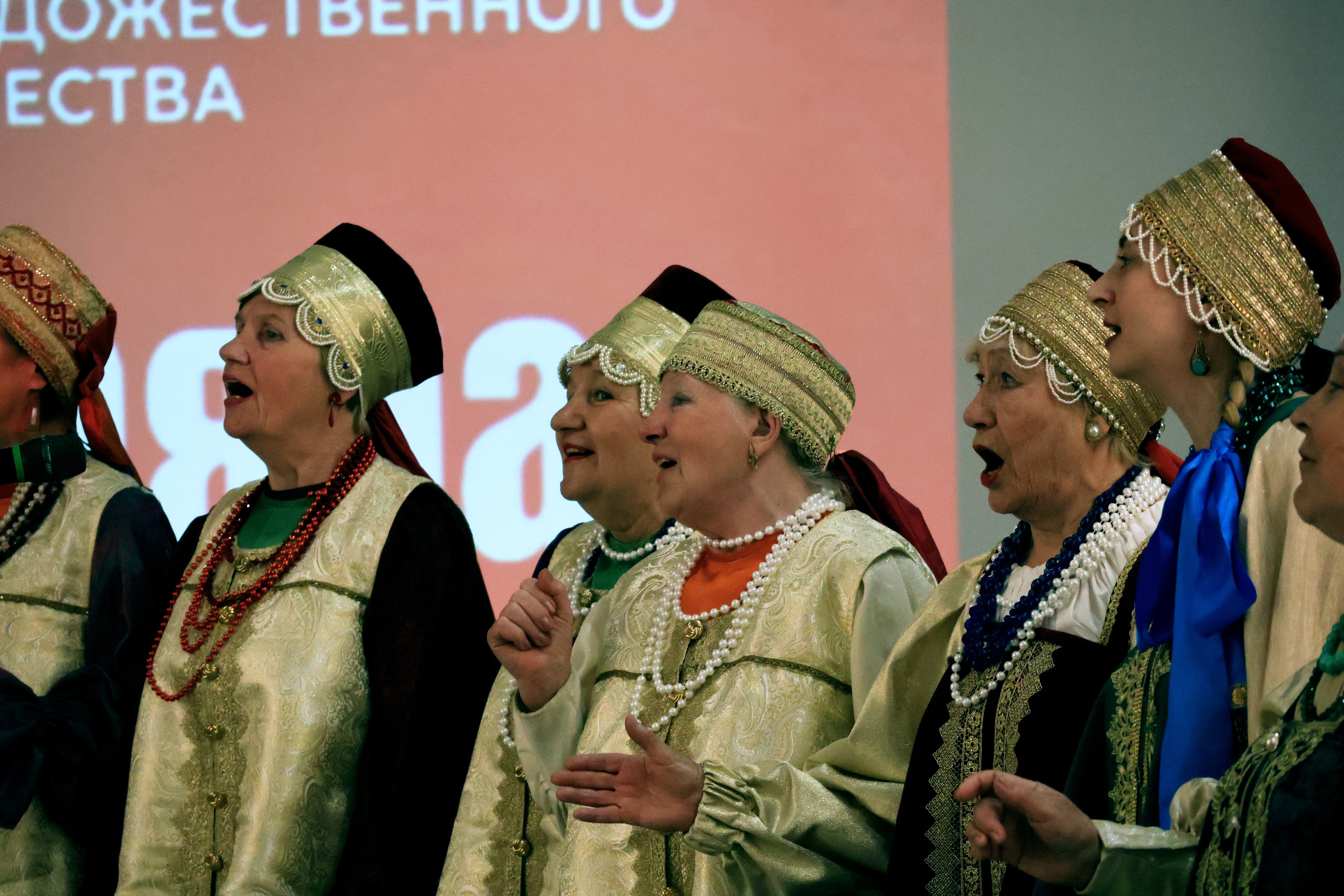 Серебряная звезда, 2026 года. Золотое яблочко