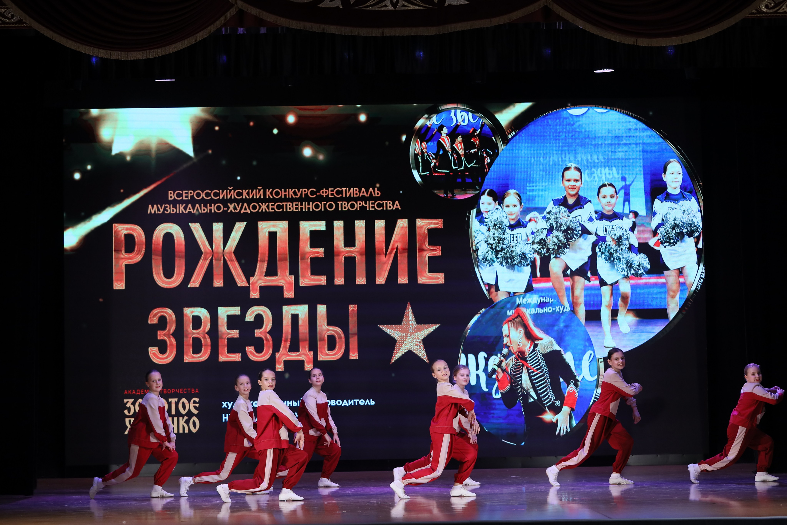 4 ноября, блок 1, видео, номера 14-29, г. Краснодар. Золотое яблочко