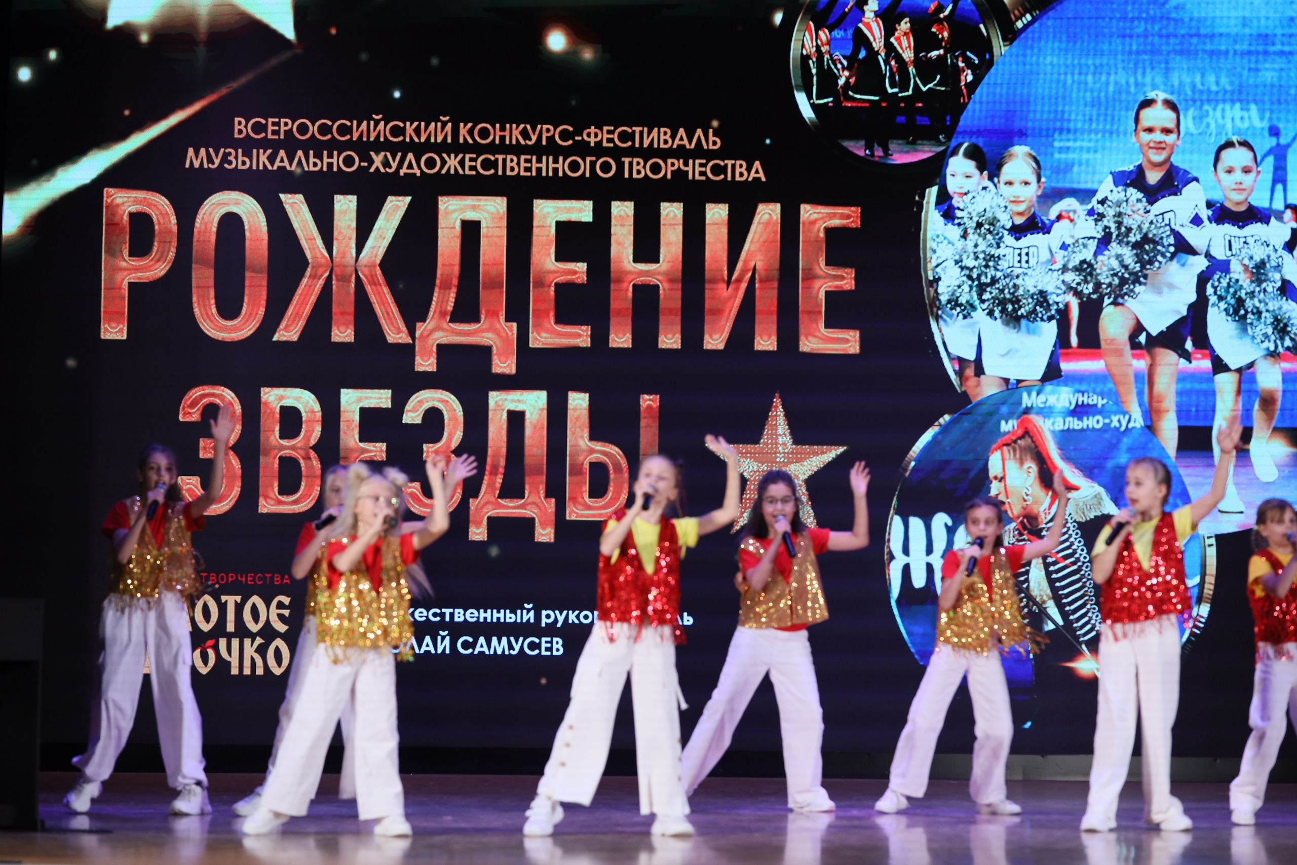 4 ноября, блок 2, видео, номера 1-36, г. Краснодар. Золотое яблочко