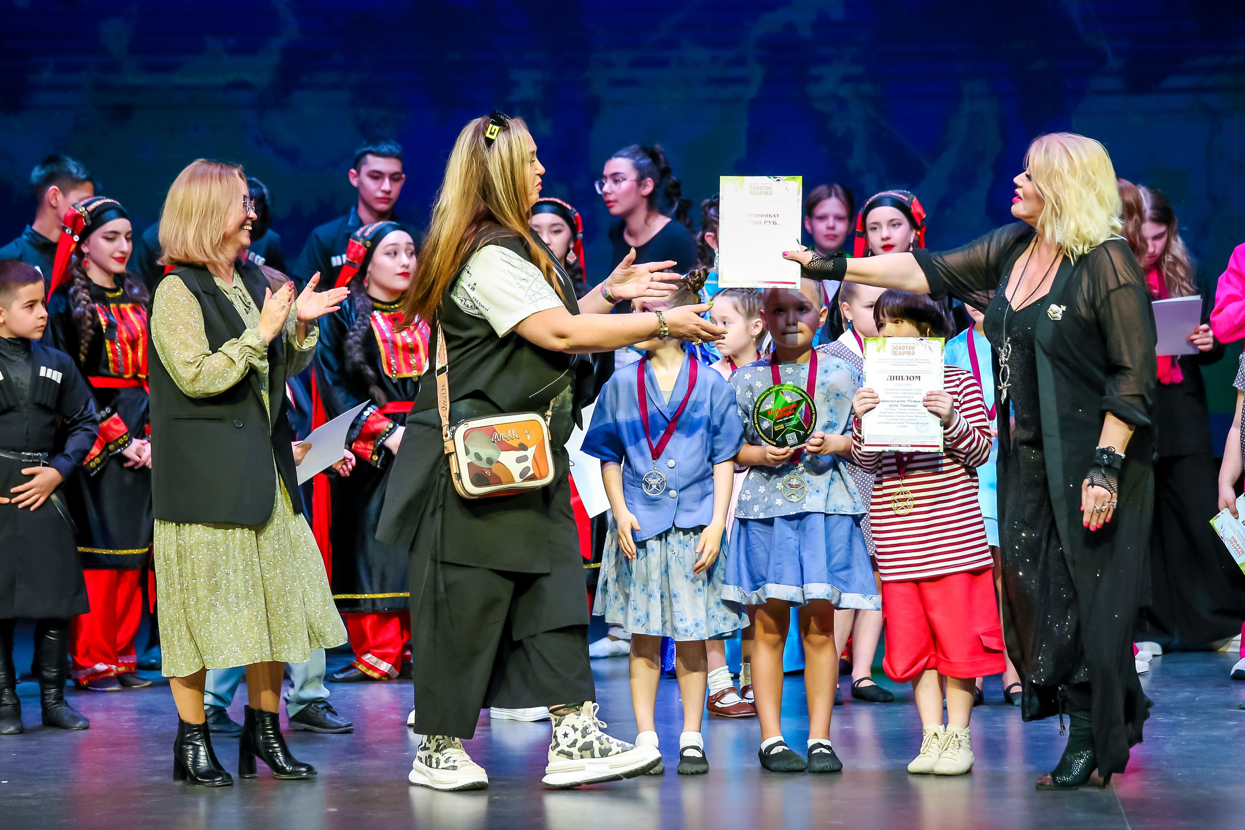 19 апреля, г. Казань. Золотое яблочко