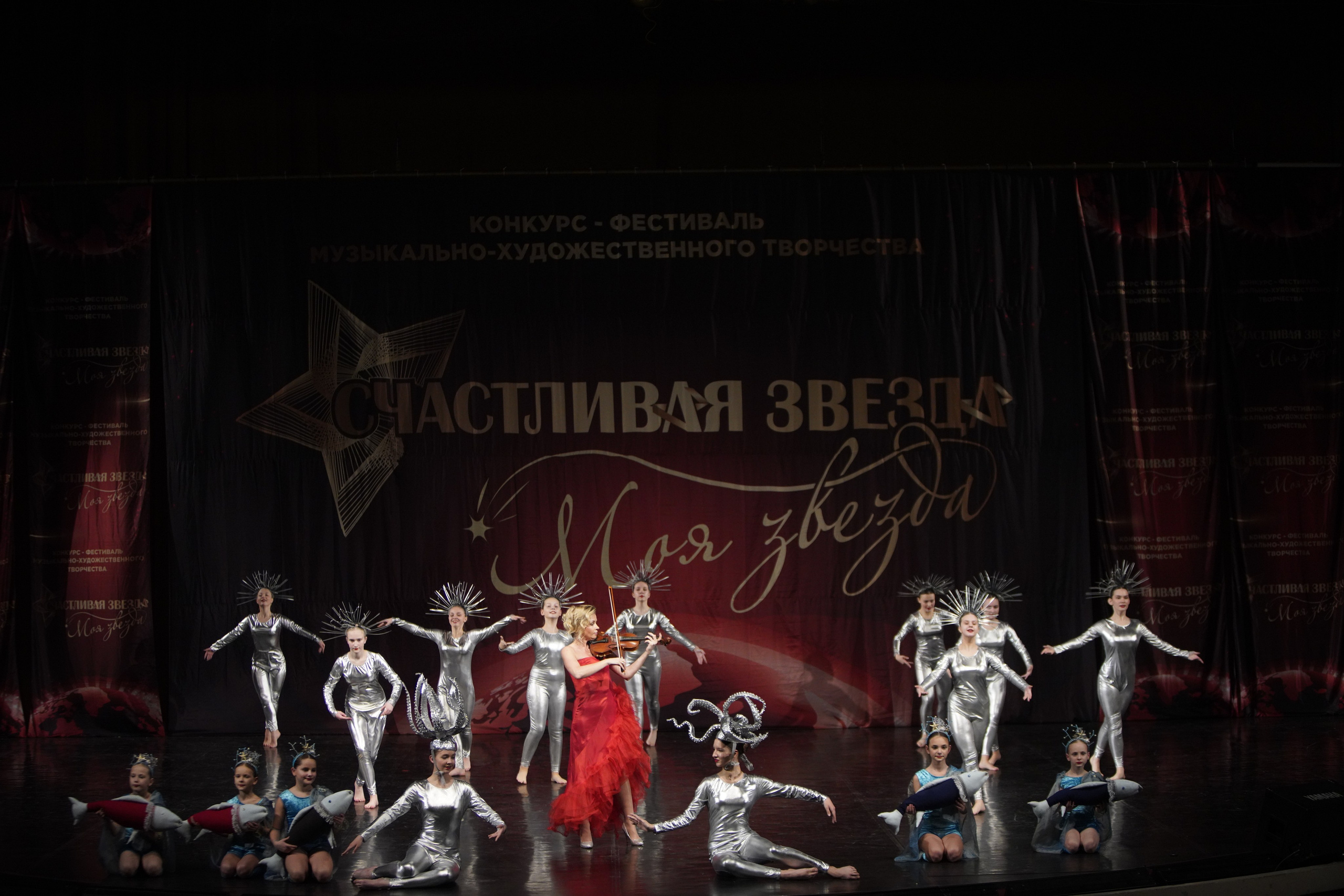 29 ноября, блок 2, г. Санкт-Петербург. Золотое яблочко