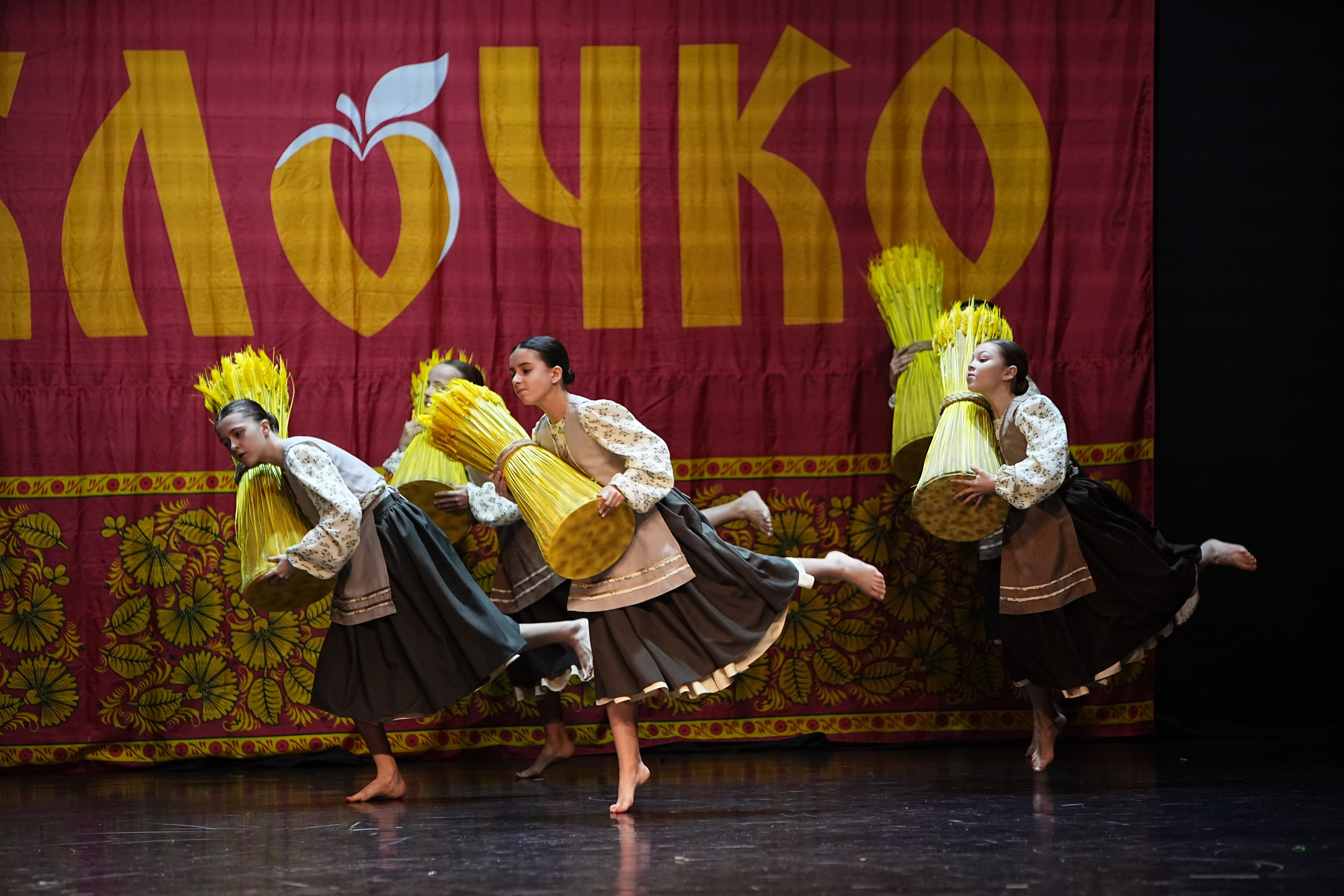 5 апреля, блок 2, г. Тверь. Золотое яблочко