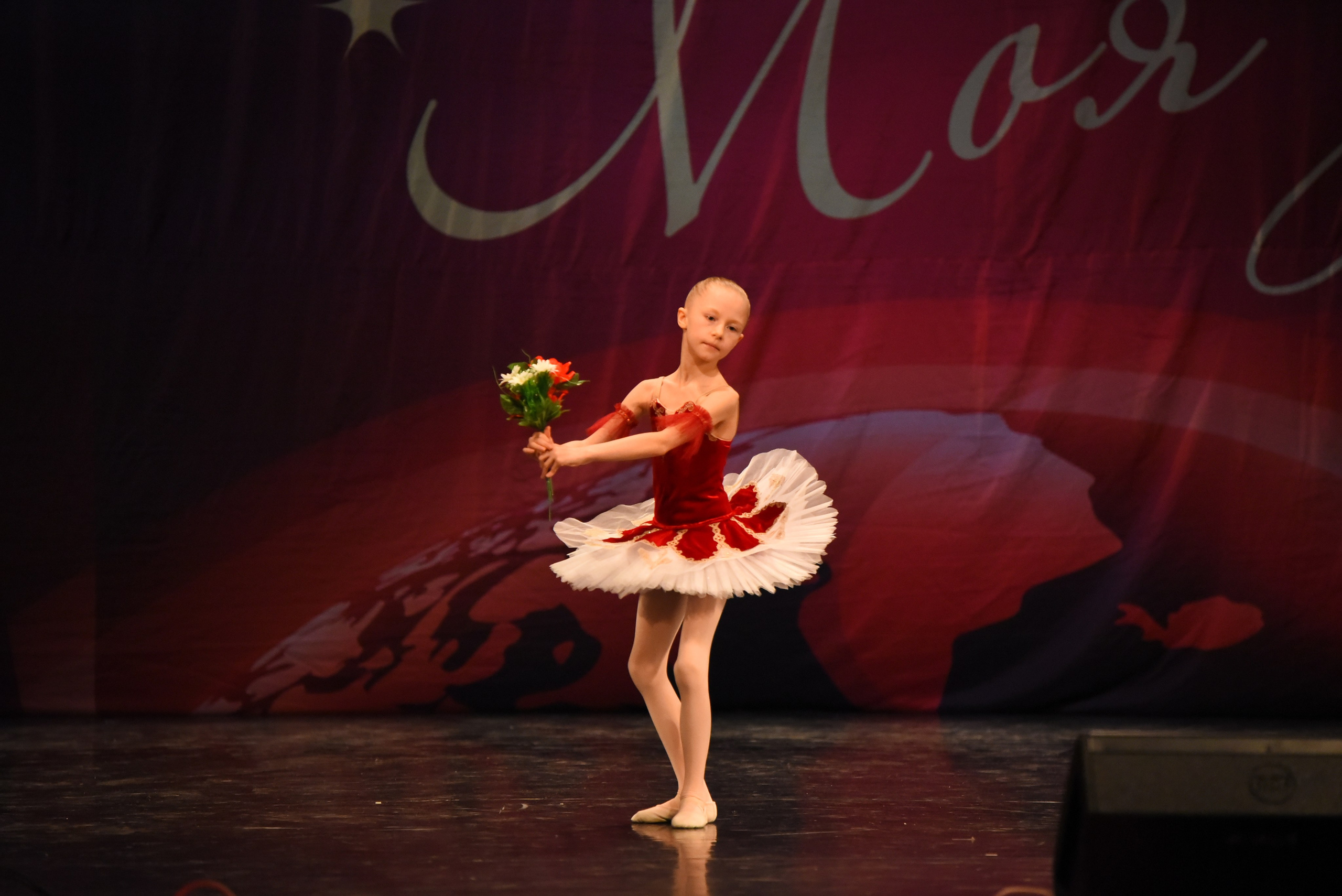 13 декабря, г. Калининград. Золотое яблочко