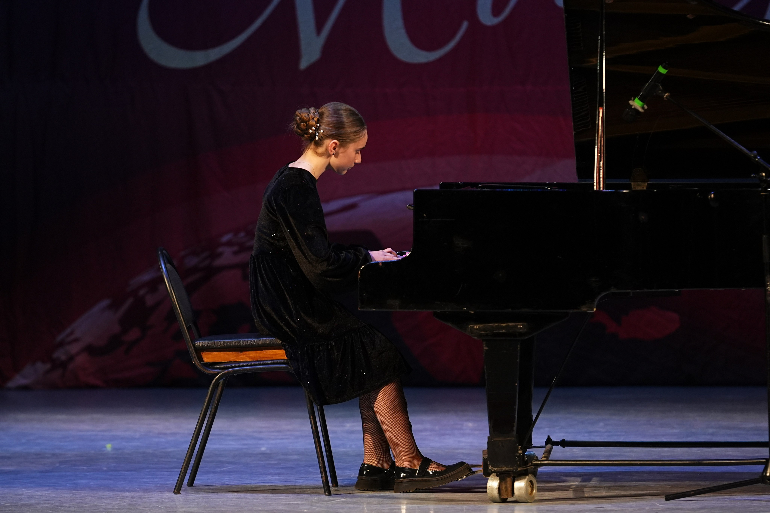 30 ноября, г. Ярославль. Золотое яблочко