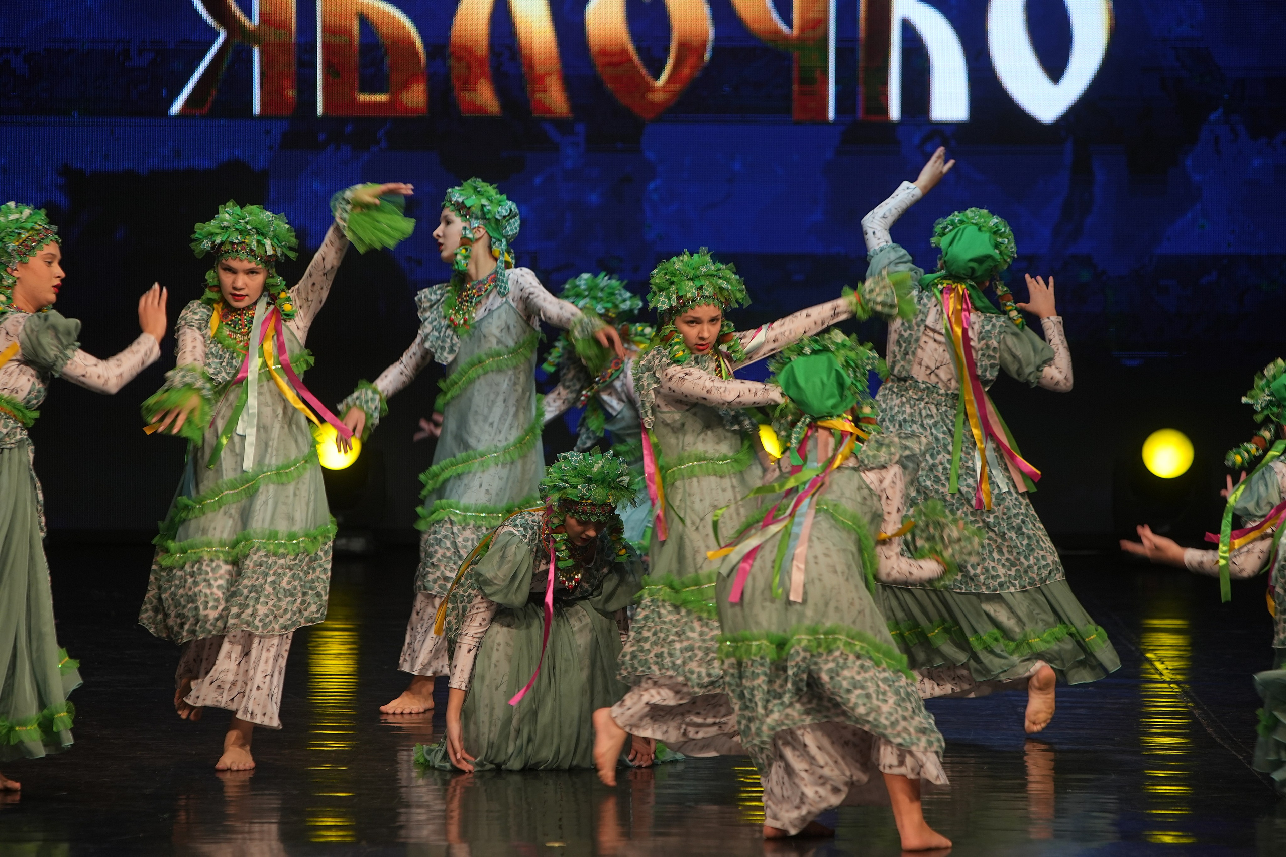 30 ноября, г. Минск. Золотое яблочко