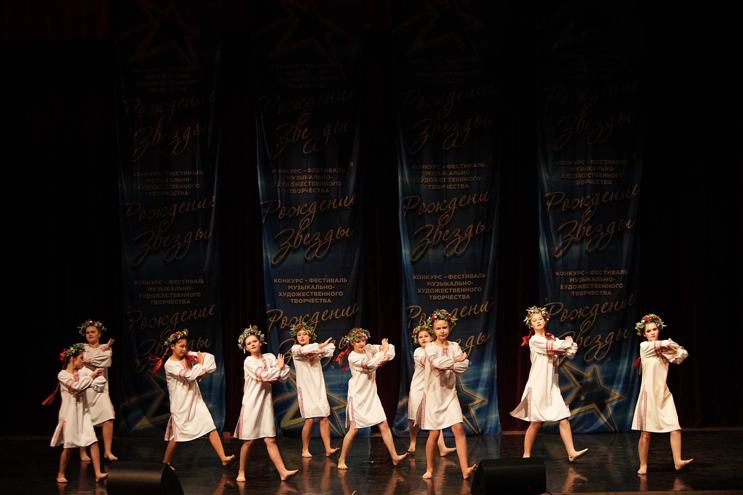 15 марта, блок 2, г. Москва. Золотое яблочко