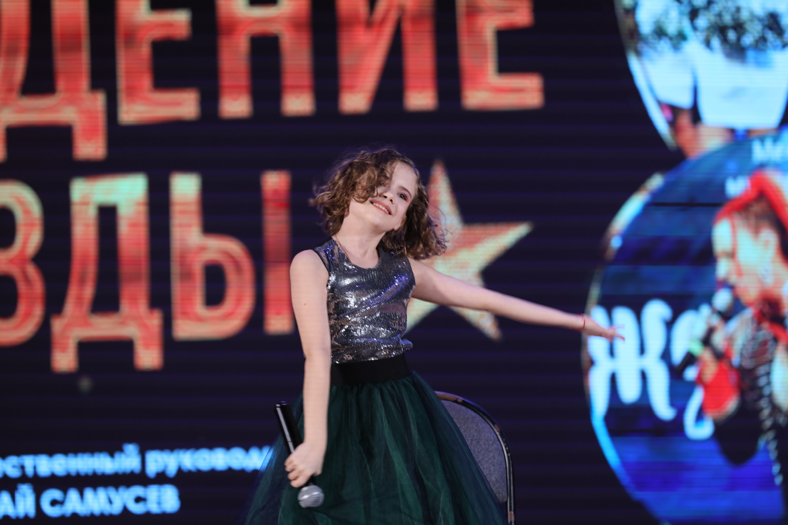 4 ноября, блок 2, видео, номера 1-36, г. Краснодар. Золотое яблочко