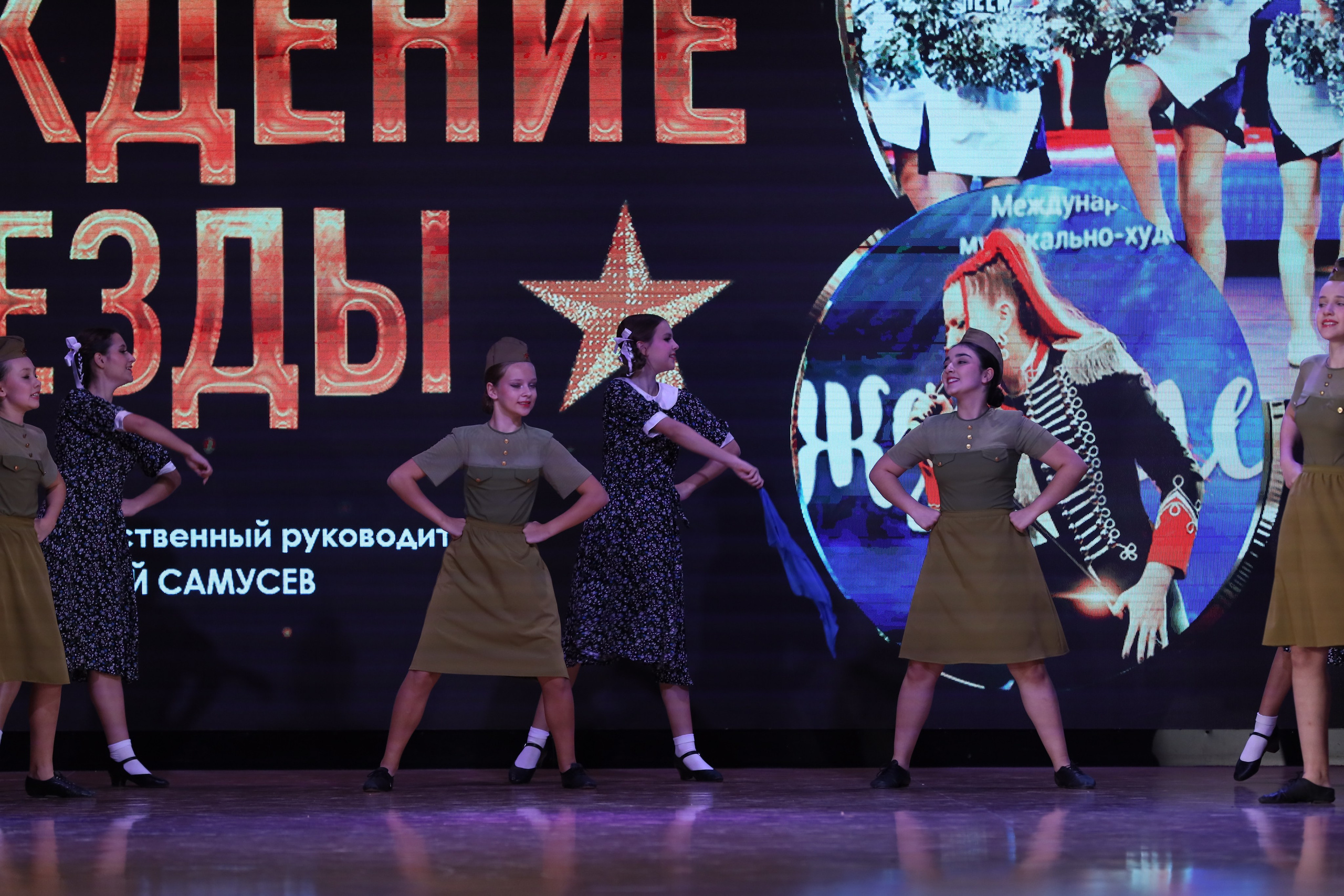 4 ноября, блок 1, видео, номера 1-13, г. Краснодар. Золотое яблочко