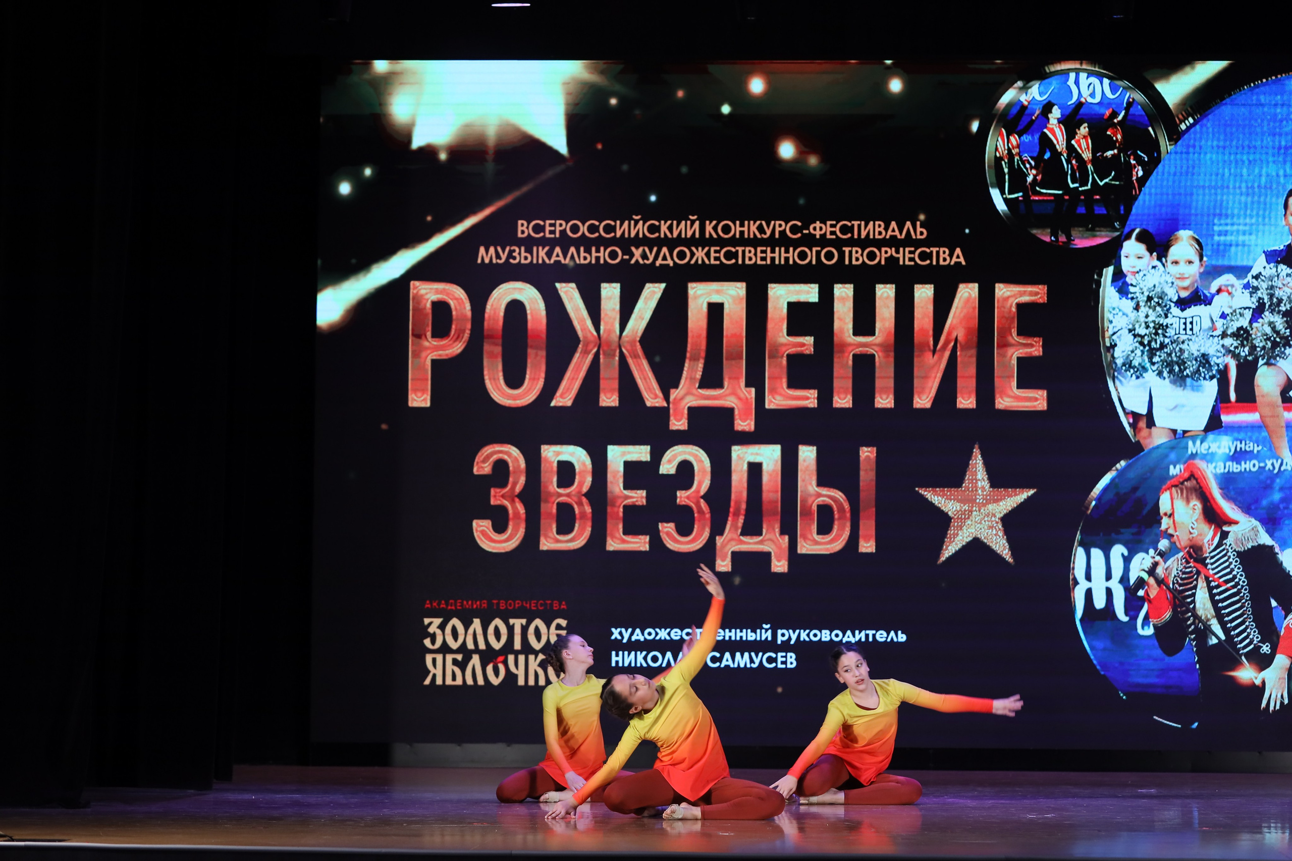 4 ноября, блок 1, видео, номера 14-29, г. Краснодар. Золотое яблочко