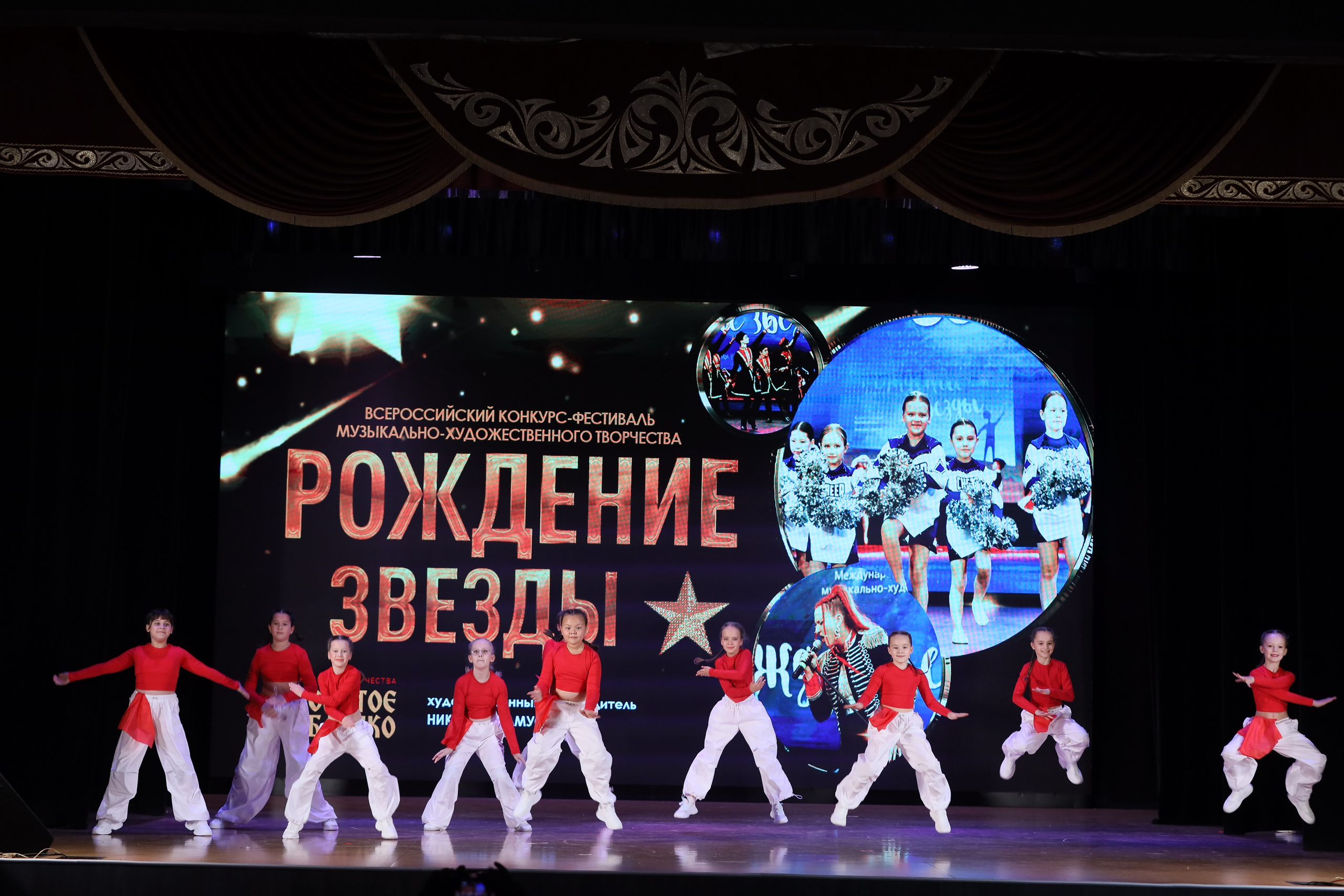 4 ноября, блок 1, видео, номера 14-29, г. Краснодар. Золотое яблочко