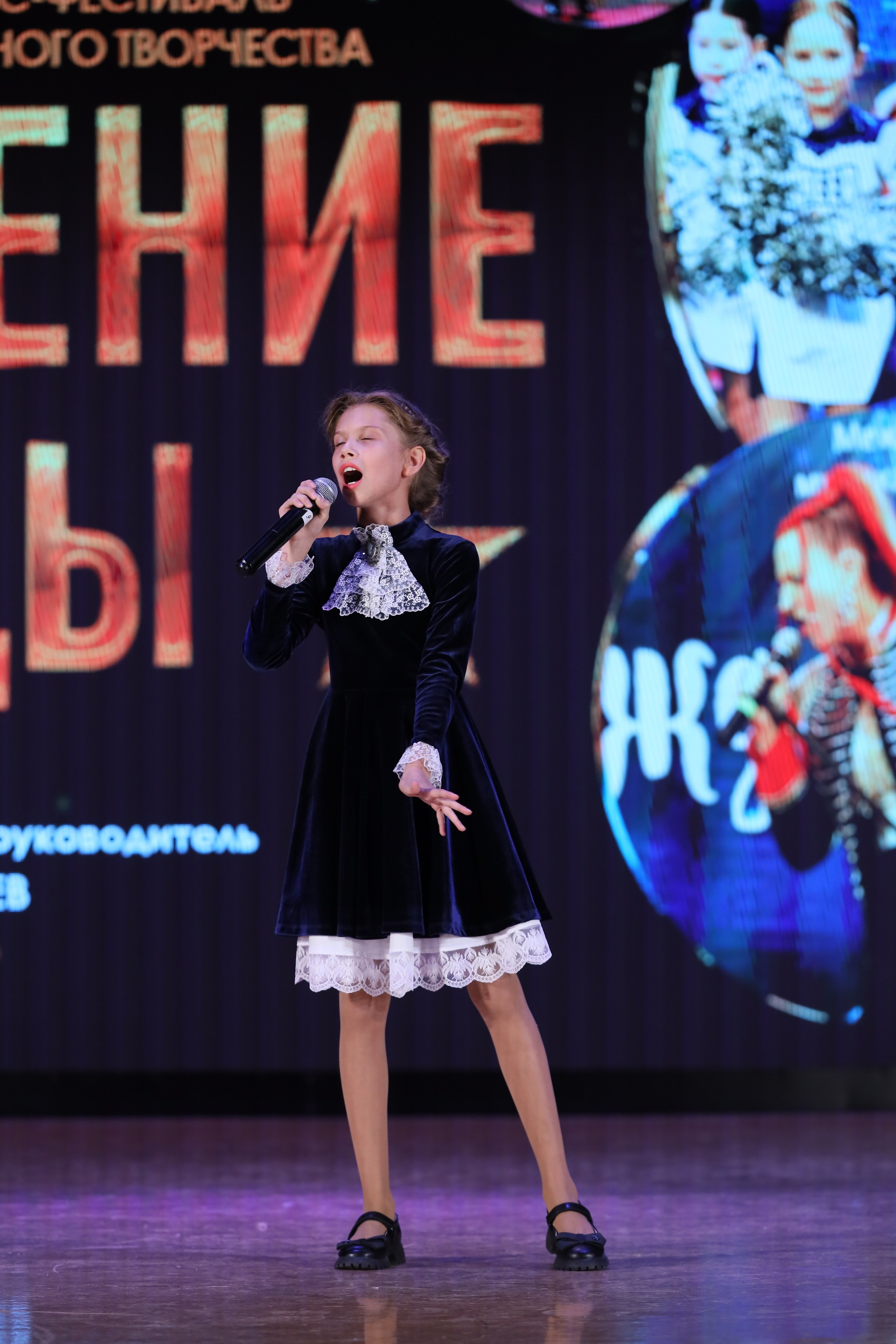 4 ноября, блок 2, видео, номера 1-36, г. Краснодар. Золотое яблочко