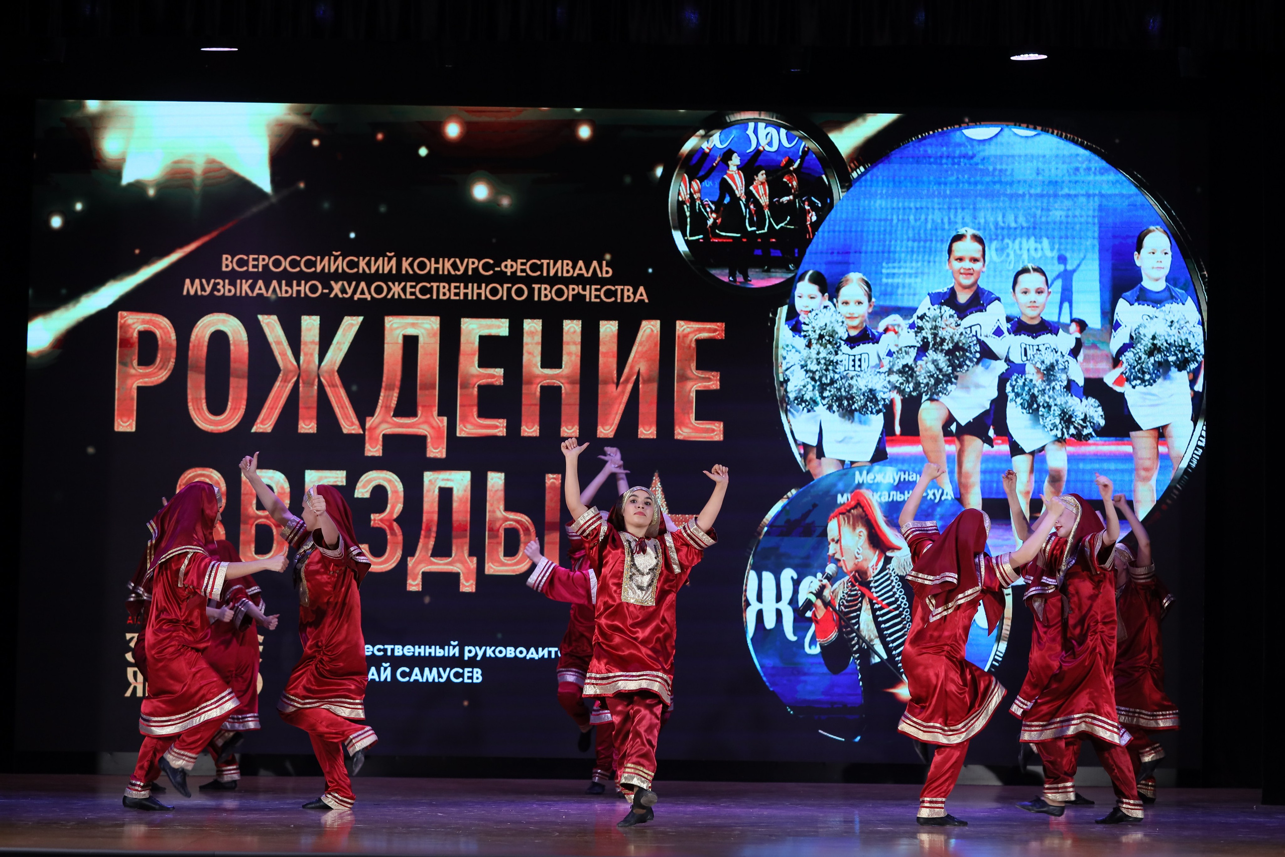 4 ноября, блок 1, видео, номера 1-13, г. Краснодар. Золотое яблочко