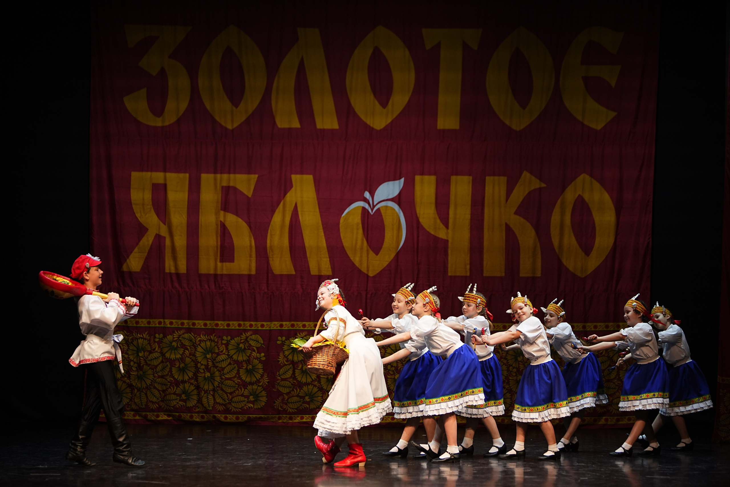 5 апреля, блок 1, г. Тверь. Золотое яблочко