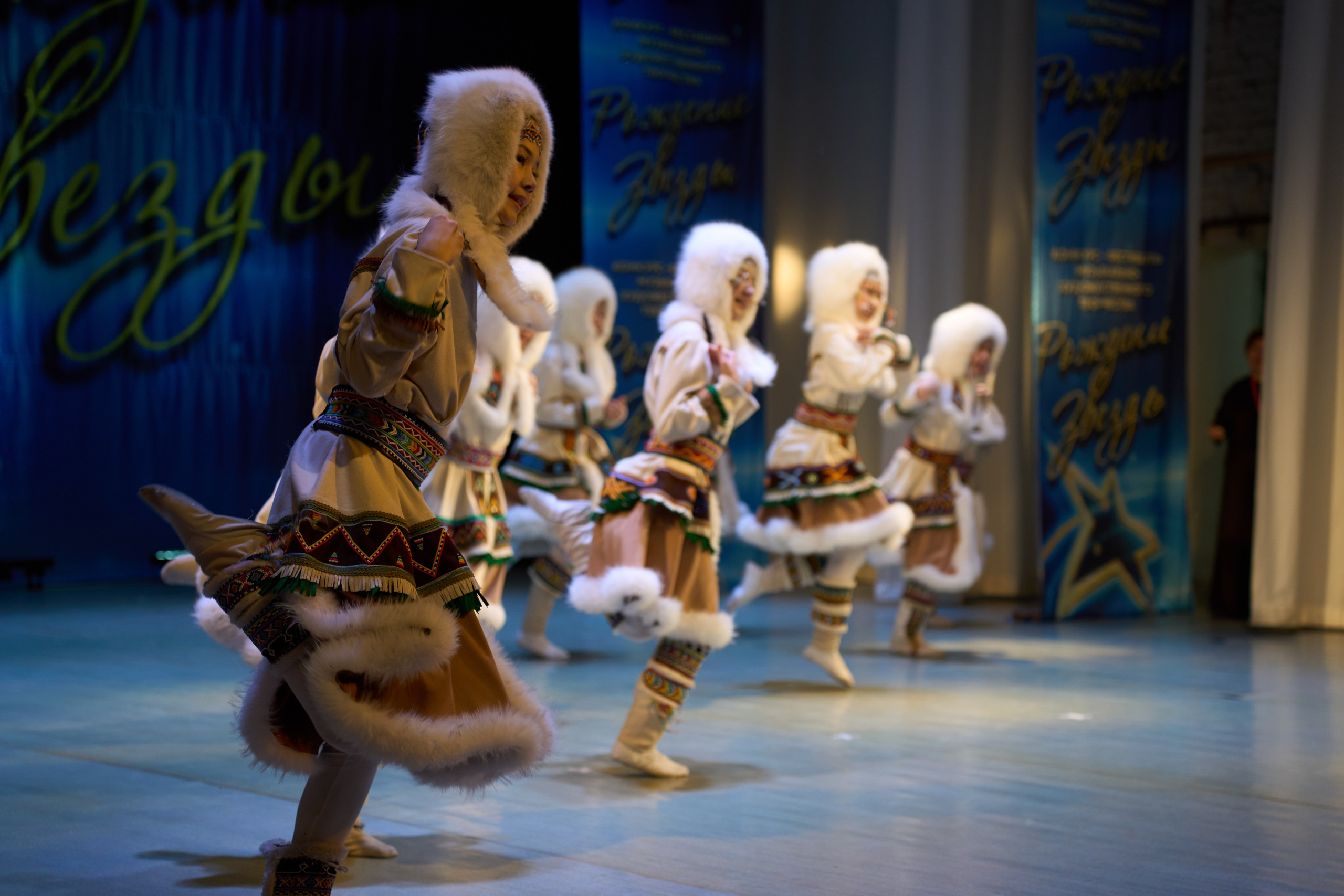 23 марта, г. Якутск. Золотое яблочко