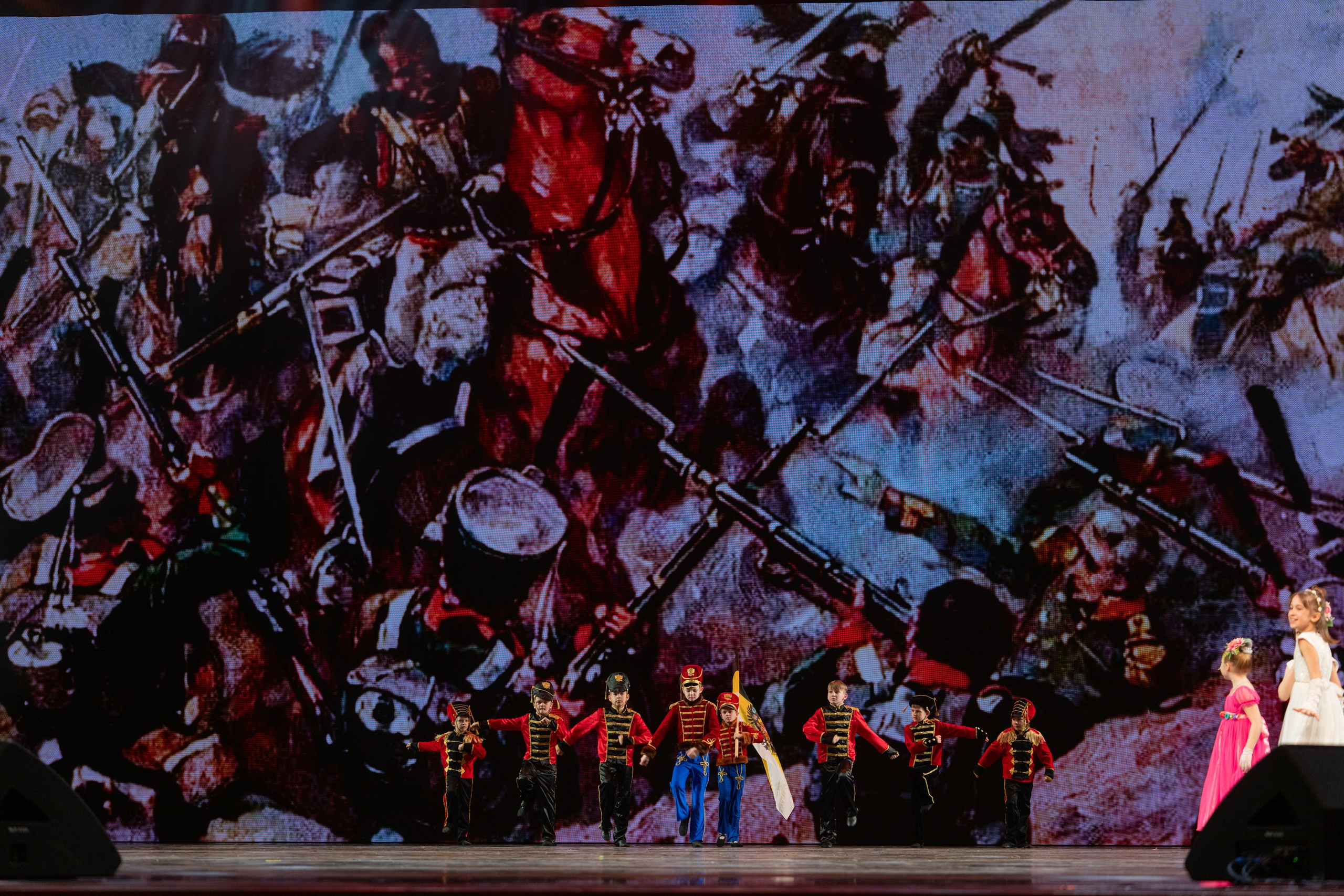 17 мая, г. Москва, Кремль, Концерт. Золотое яблочко