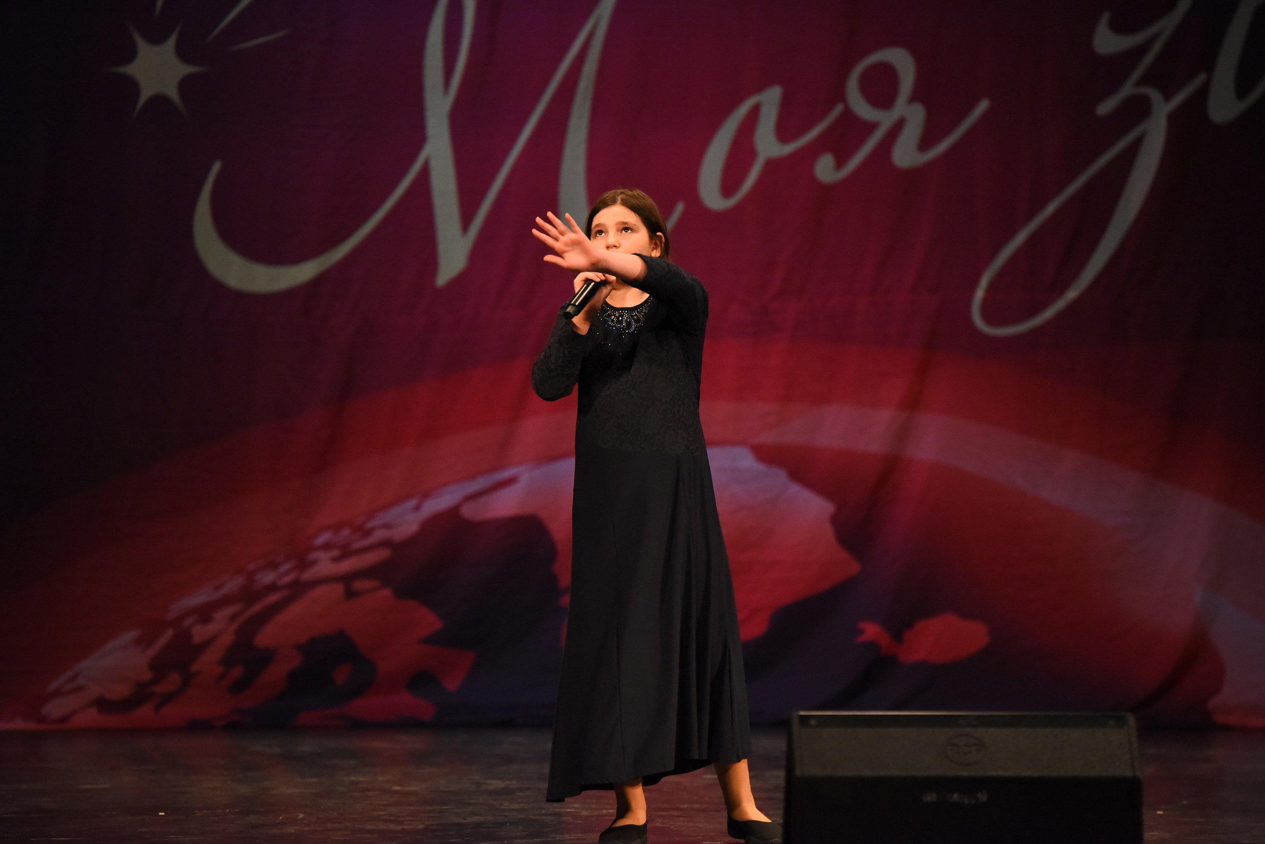 13 декабря, г. Калининград. Золотое яблочко