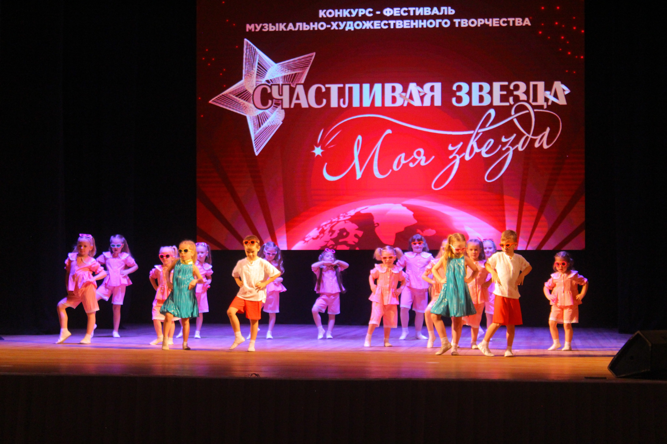 6 декабря, г. Воронеж. Золотое яблочко