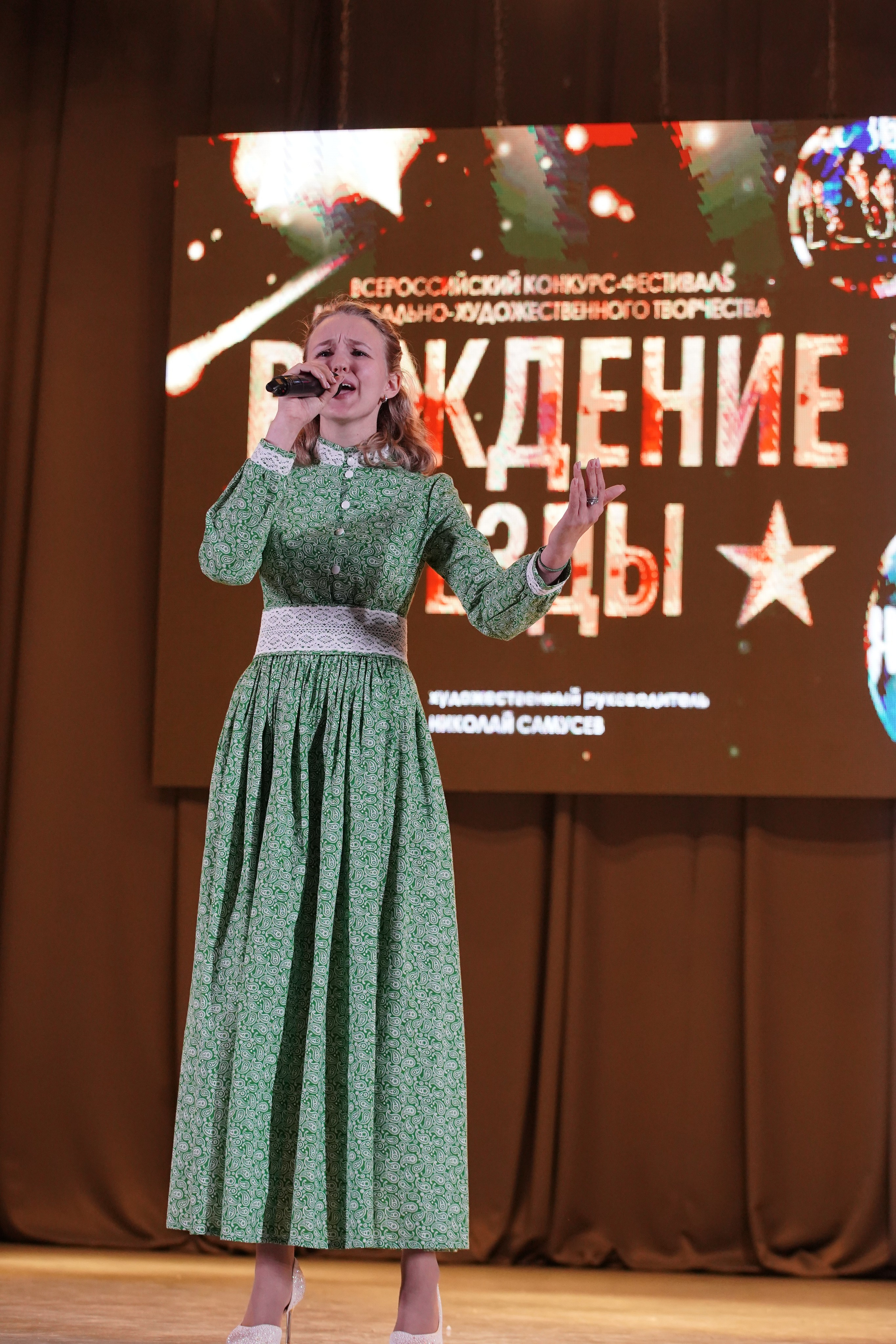 23 февраля, г. Новосибирск. Золотое яблочко