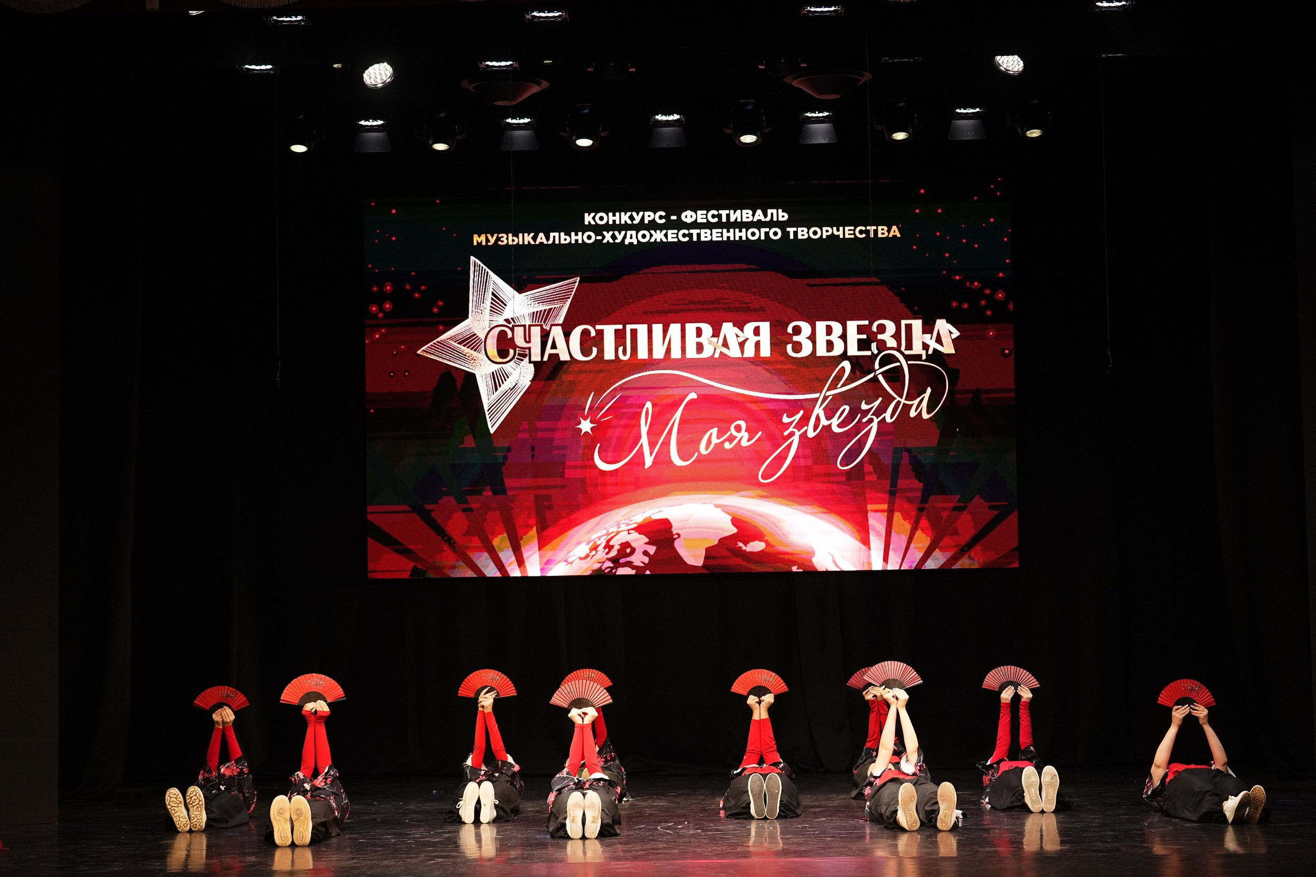 23 ноября, г. Тверь. Золотое яблочко