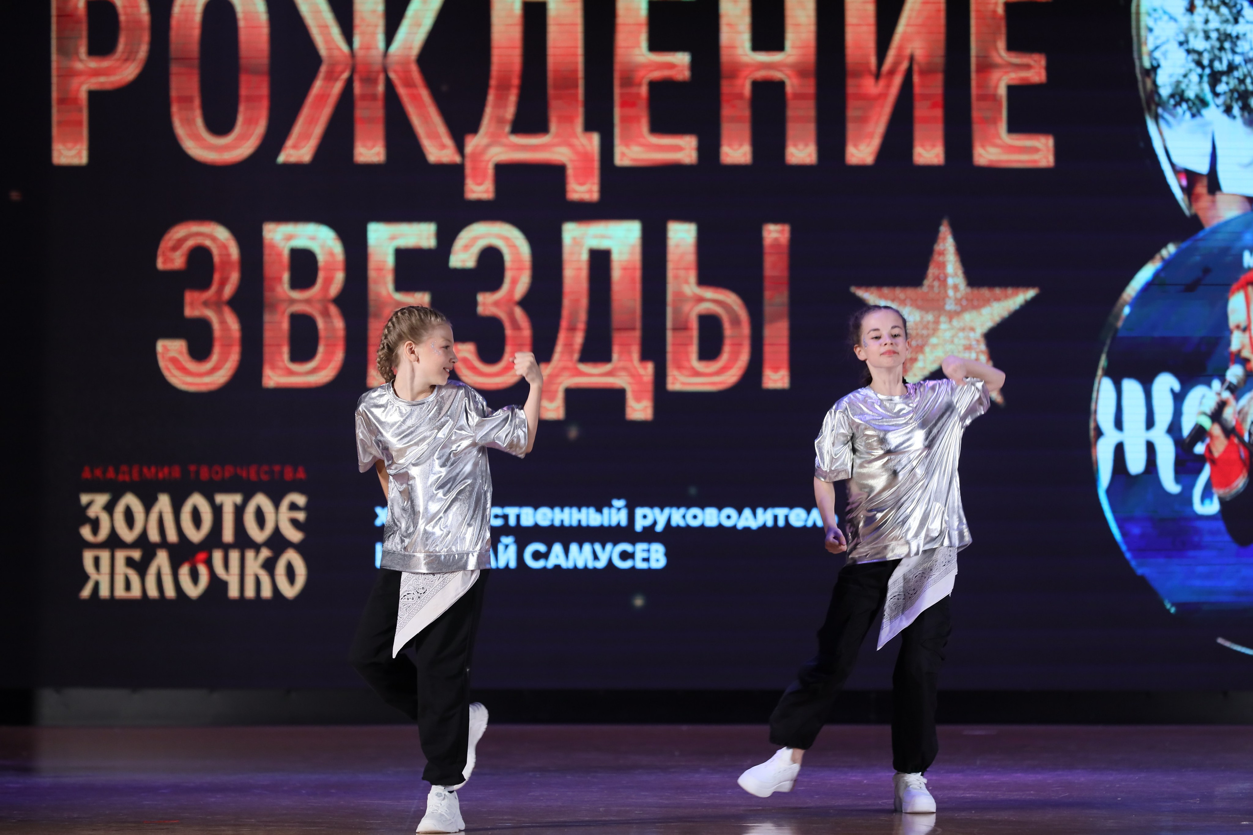 4 ноября, блок 1, видео, номера 49-58, г. Краснодар. Золотое яблочко