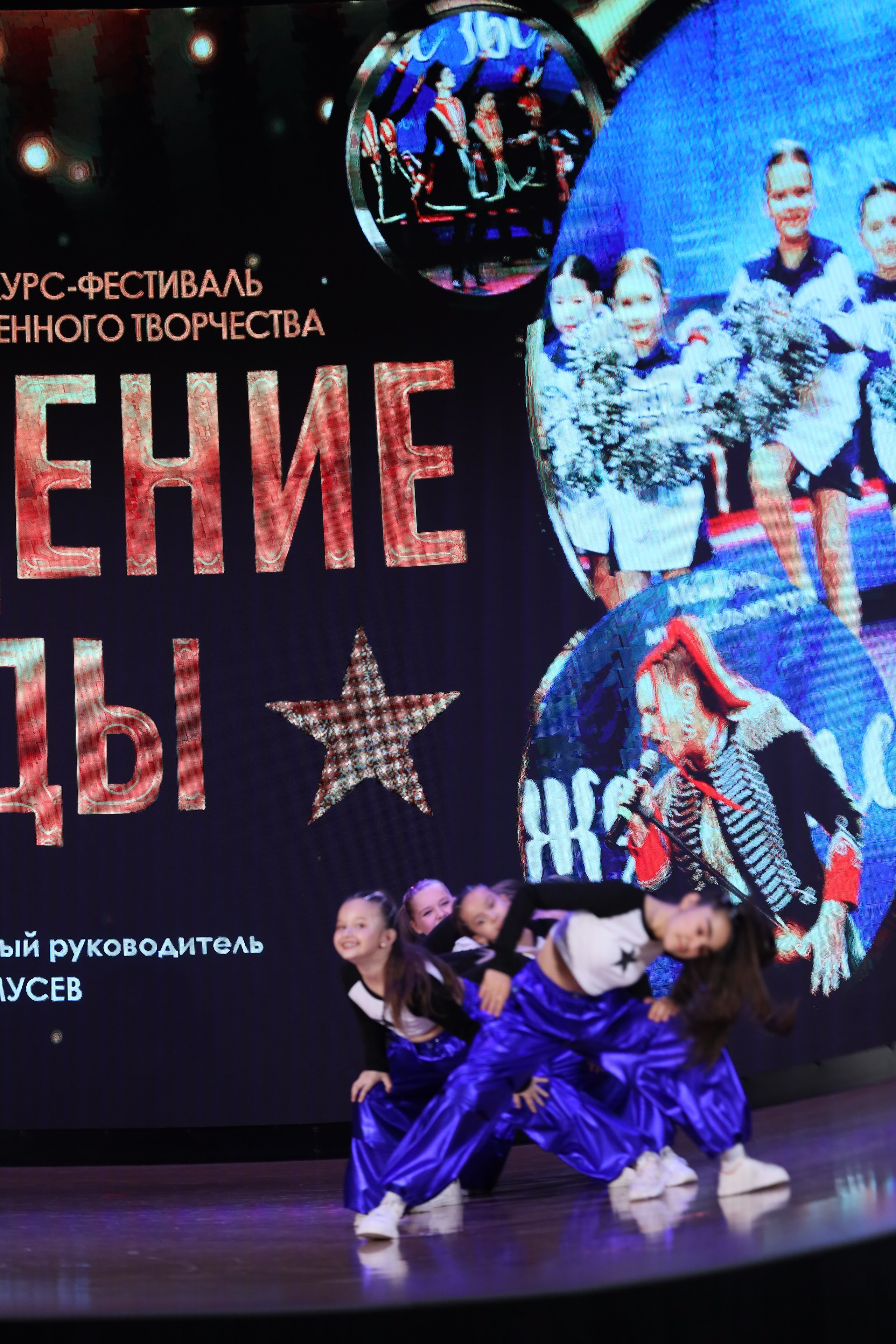 4 ноября, блок 1, видео, номера 14-29, г. Краснодар. Золотое яблочко