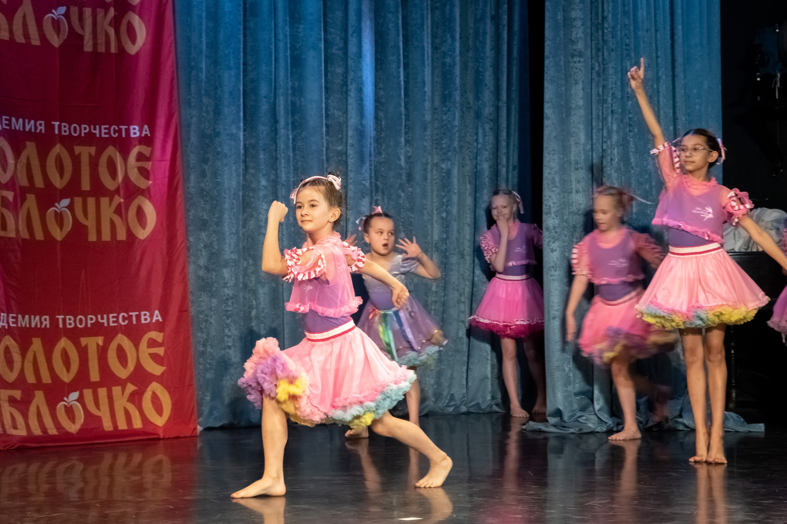 7 декабря, г. Выборг. Золотое яблочко