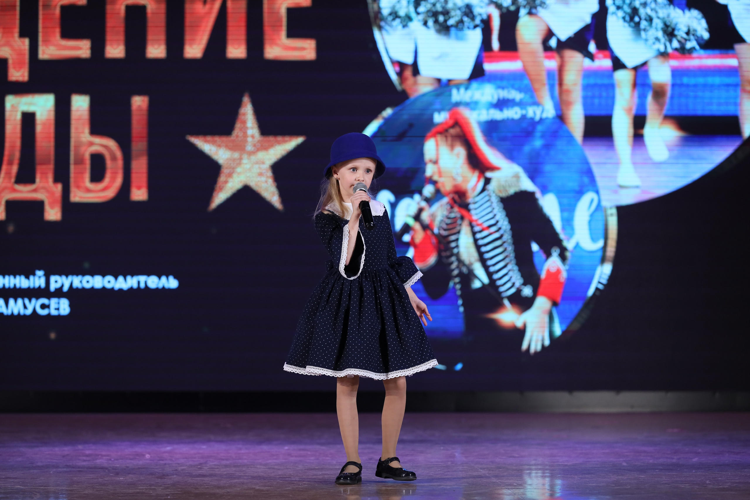 4 ноября, блок 2, видео, номера 1-36, г. Краснодар. Золотое яблочко