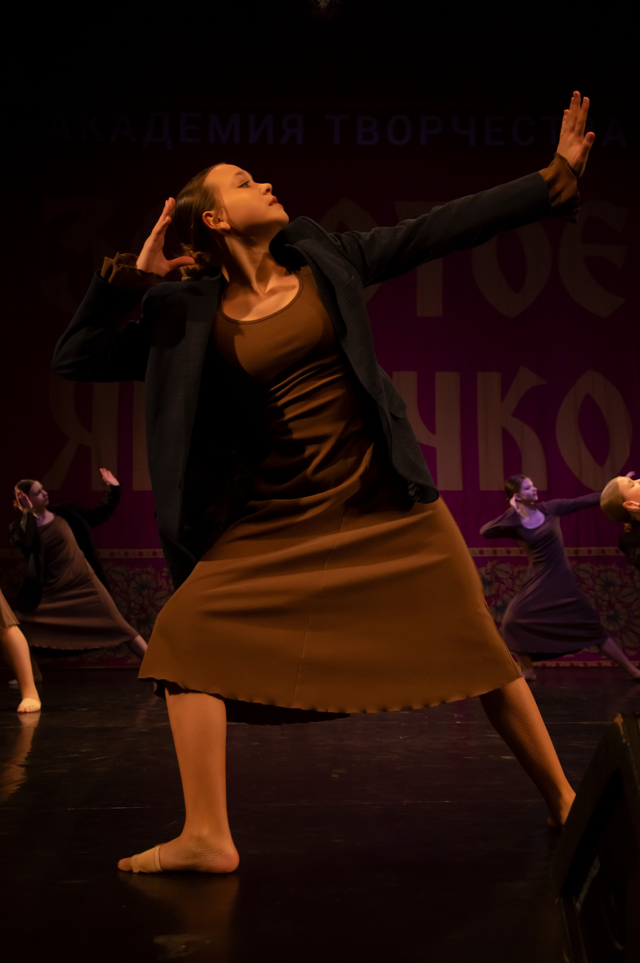 15 февраля, г. Калининград. Золотое яблочко