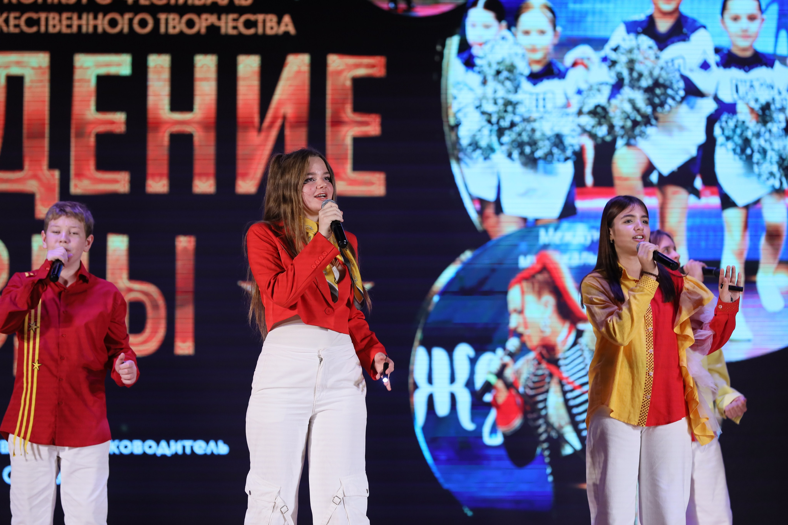 4 ноября, блок 2, видео, номера 1-36, г. Краснодар. Золотое яблочко