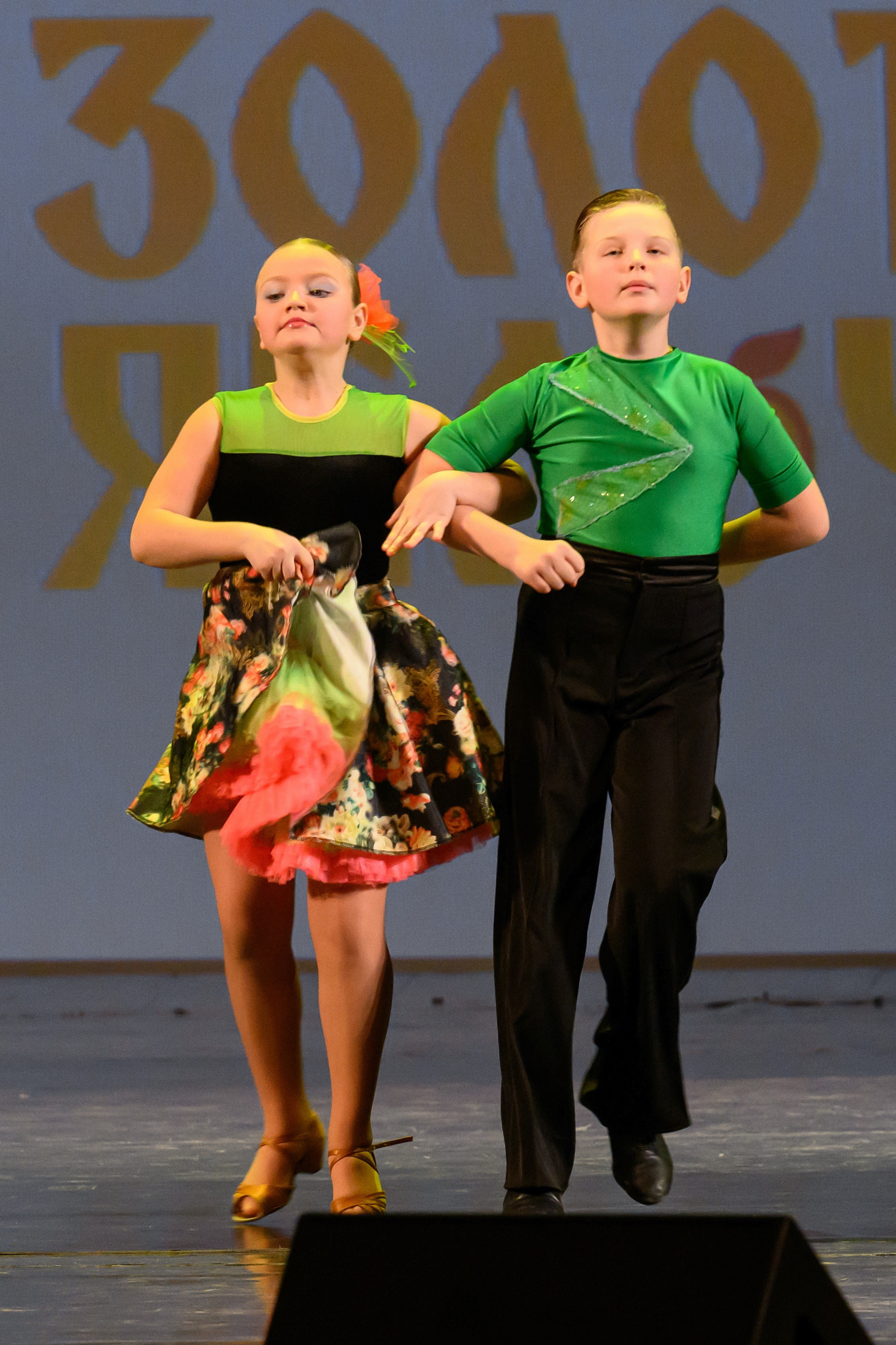 4 декабря, блок 2, награда, г. Санкт-Петербург. Золотое яблочко