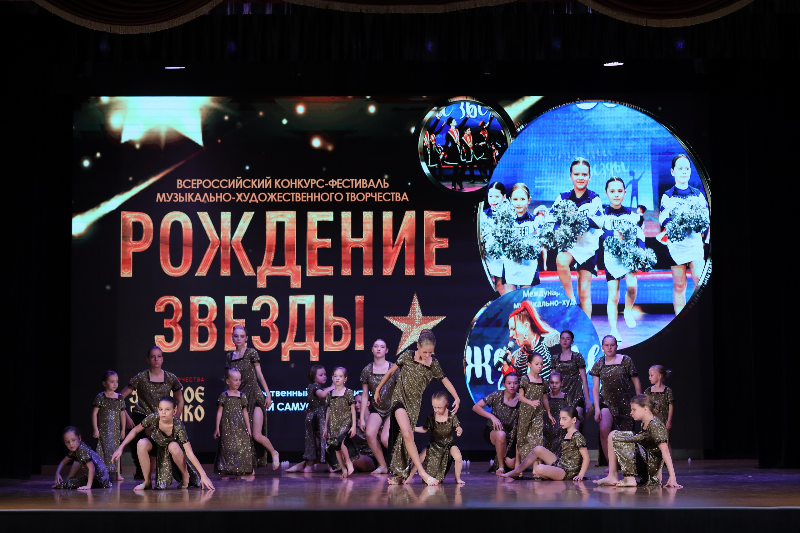 4 ноября, блок 1, видео, номера 1-13, г. Краснодар. Золотое яблочко