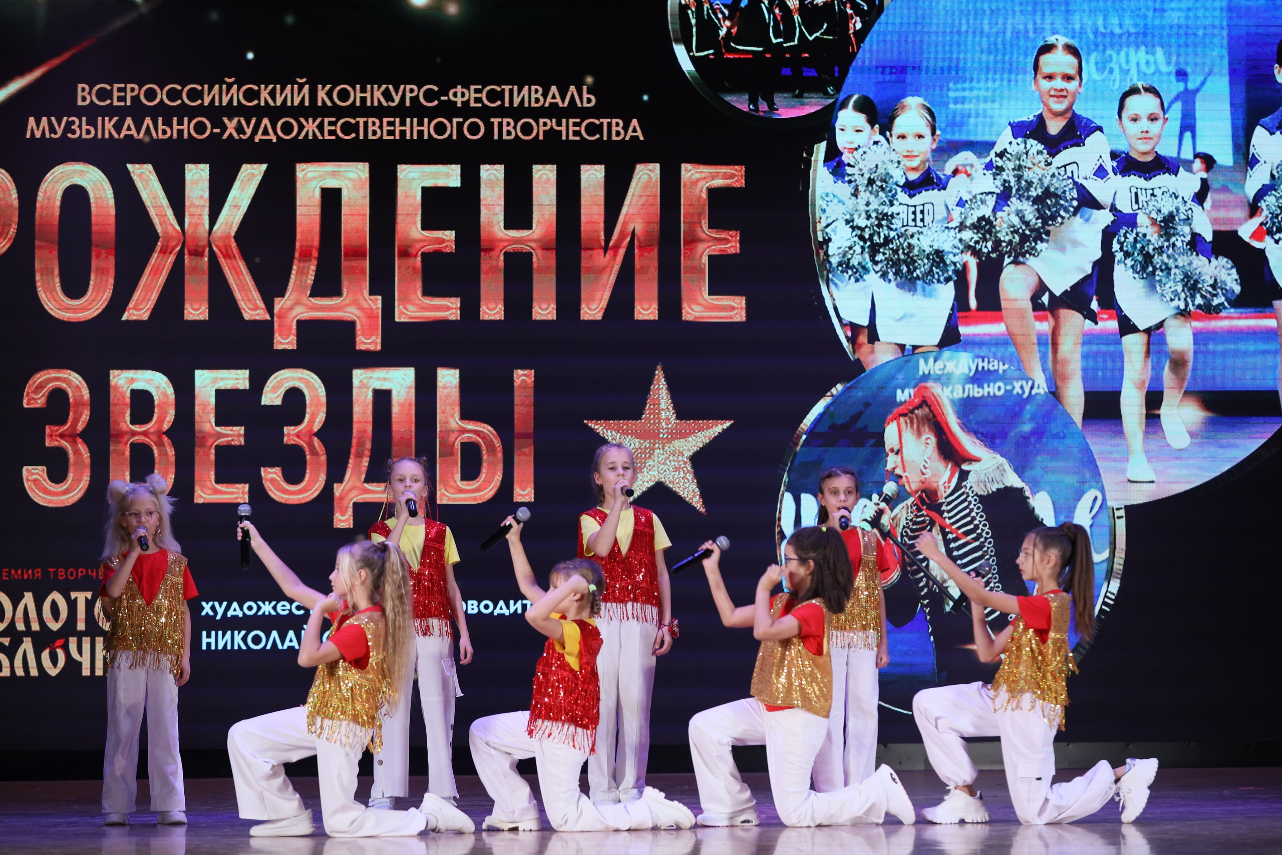 4 ноября, блок 2, видео, номера 1-36, г. Краснодар. Золотое яблочко