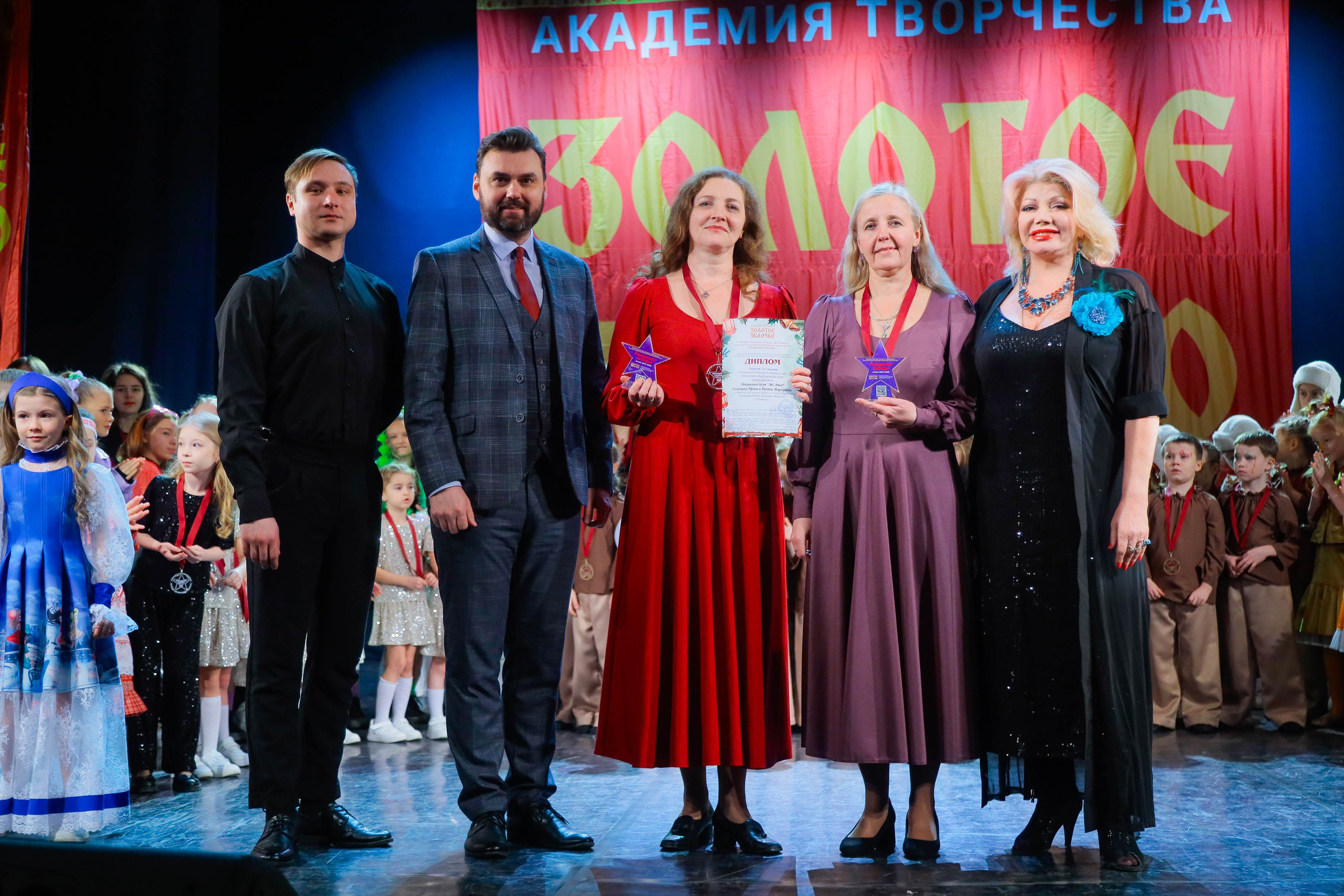 9 февраля, г. Петрозаводск. Золотое яблочко