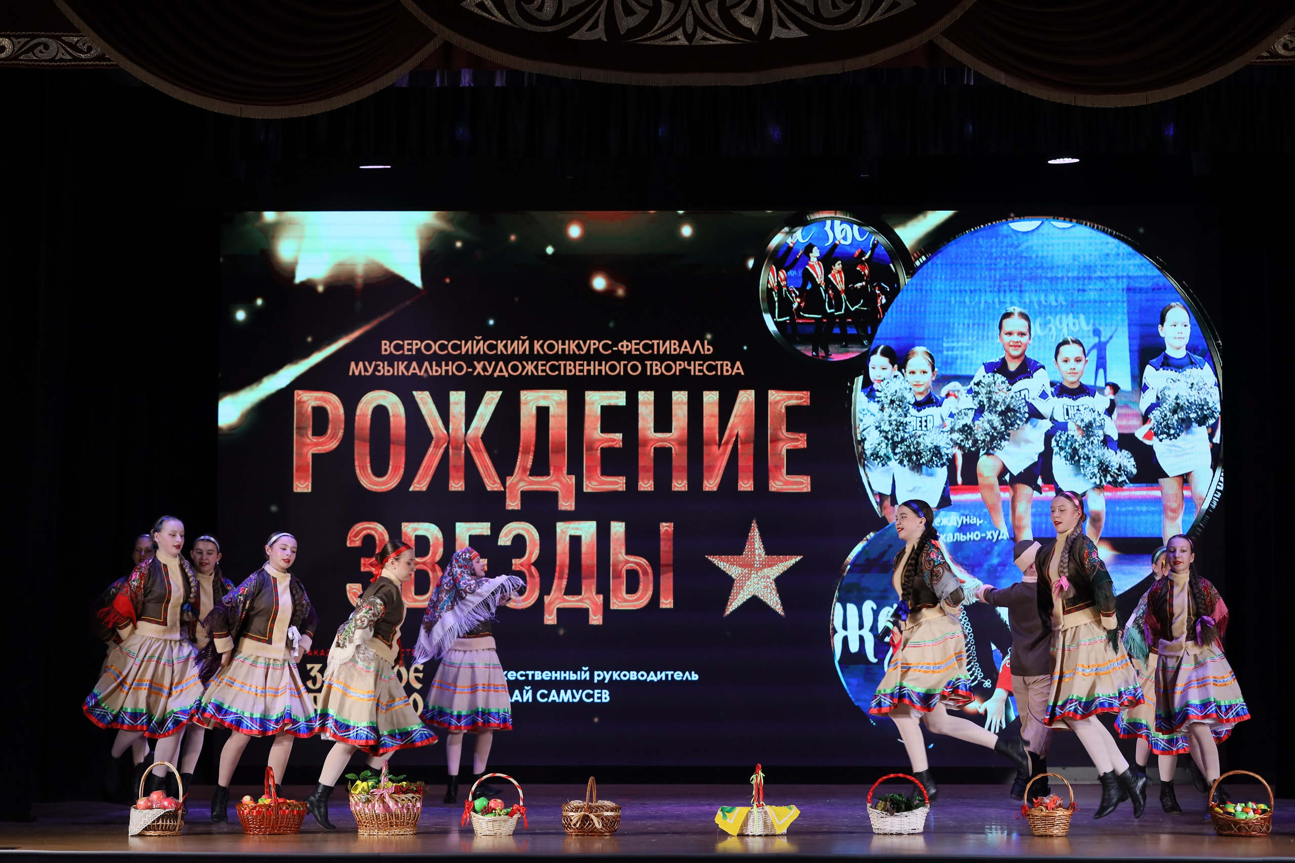 4 ноября, блок 1, видео, номера 1-13, г. Краснодар. Золотое яблочко