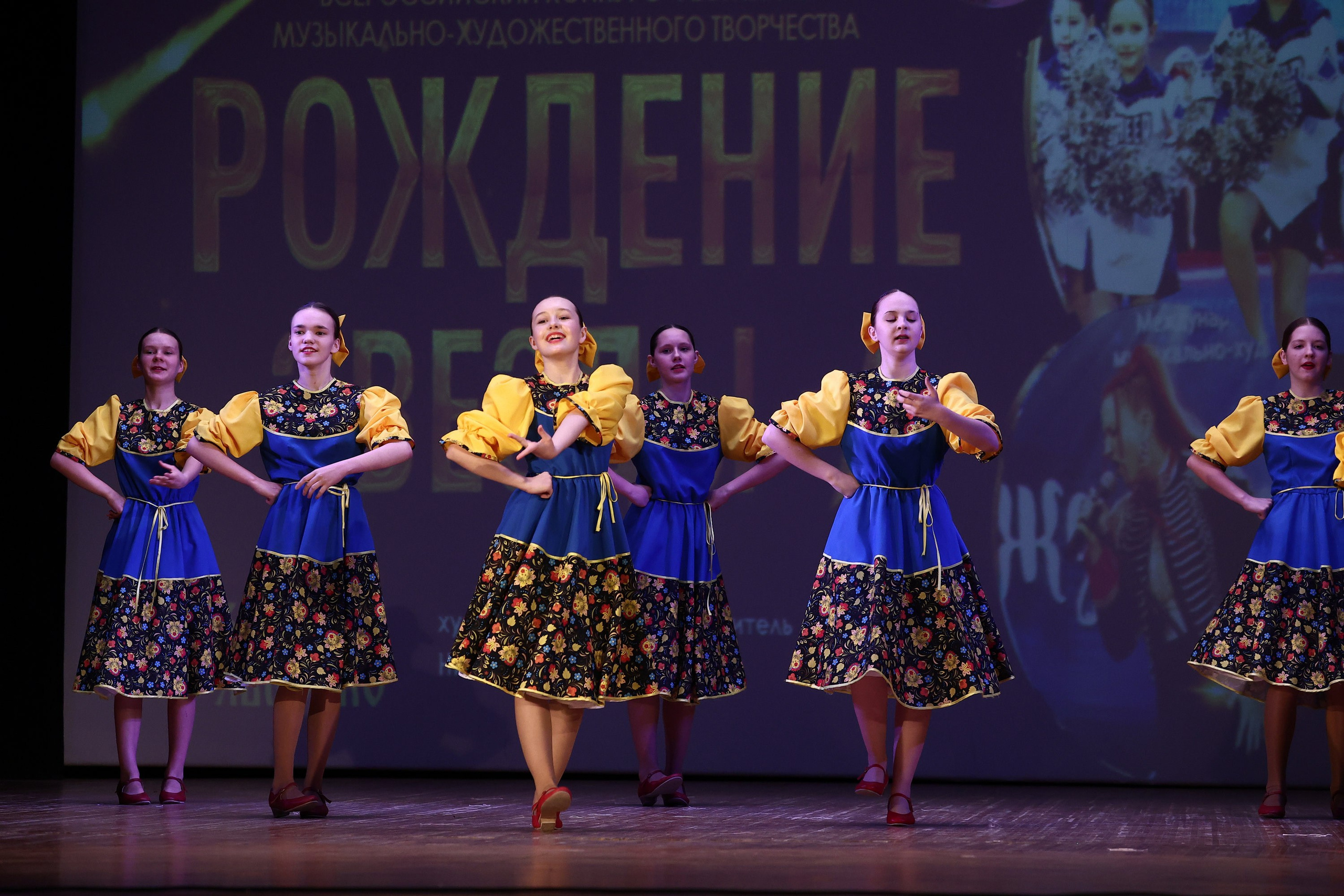 30 марта, г. Самара. Золотое яблочко