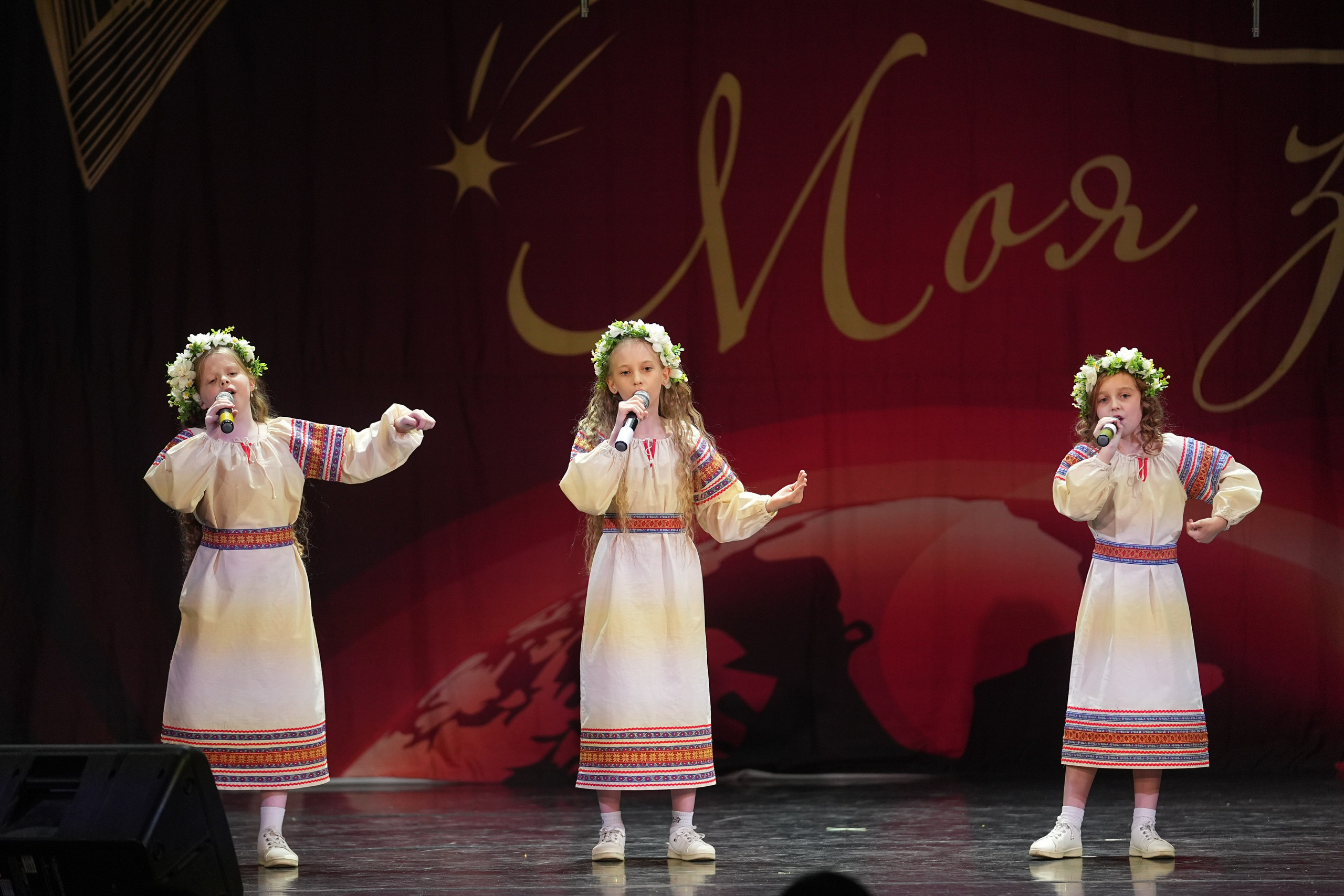 15 февраля, блок 2, г. Санкт-Петербург. Золотое яблочко