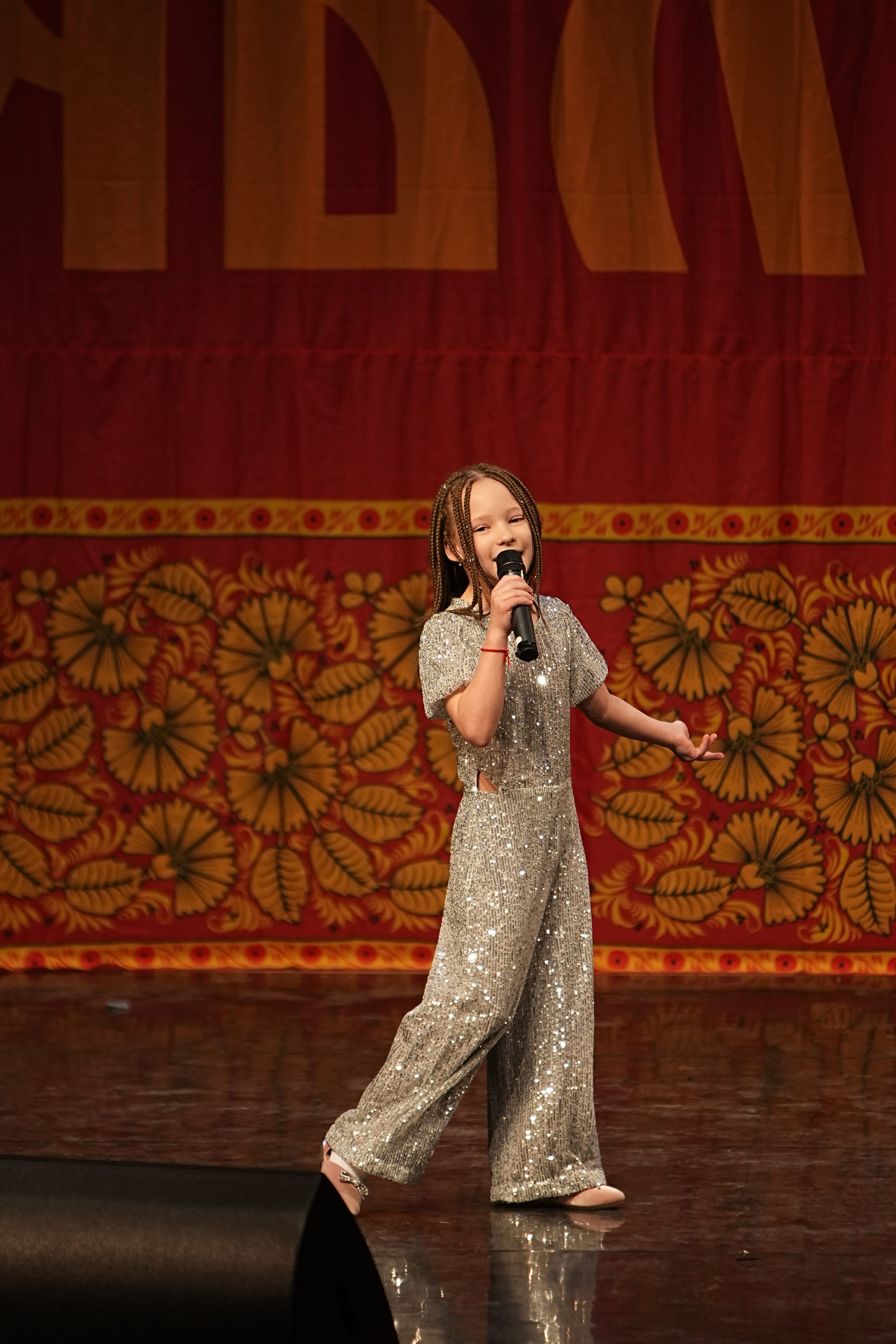 16 февраля, блок 1, г. Москва. Золотое яблочко