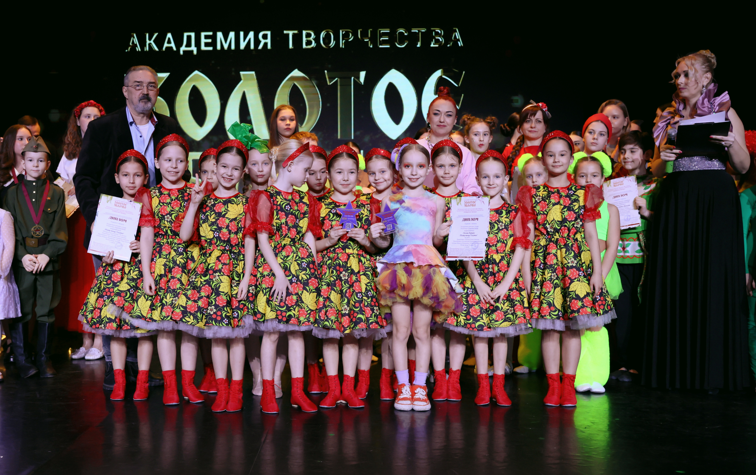 7 марта, часть 2, г. Нефтеюганск. Золотое яблочко